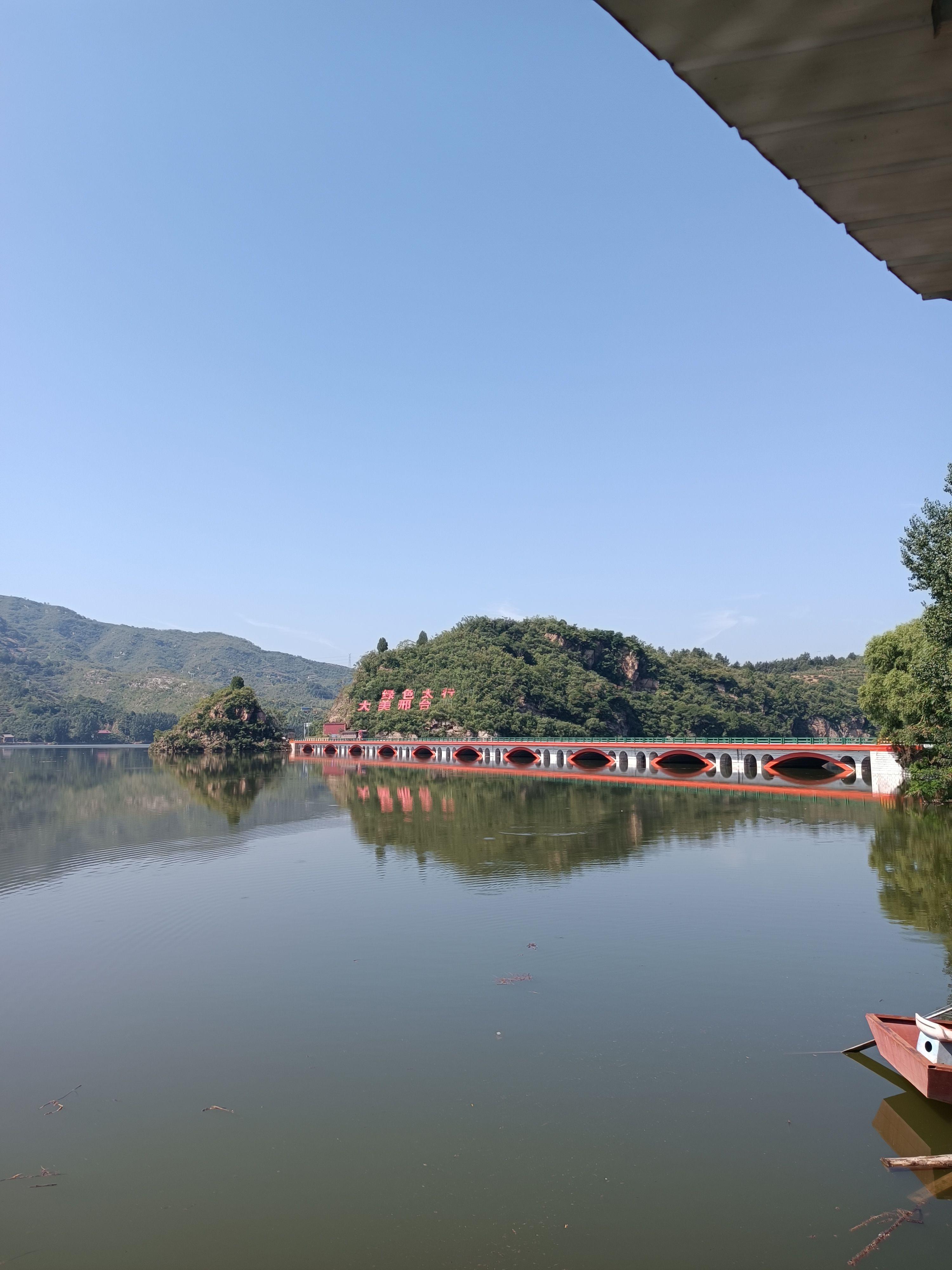 明天就开学了,耍一哈