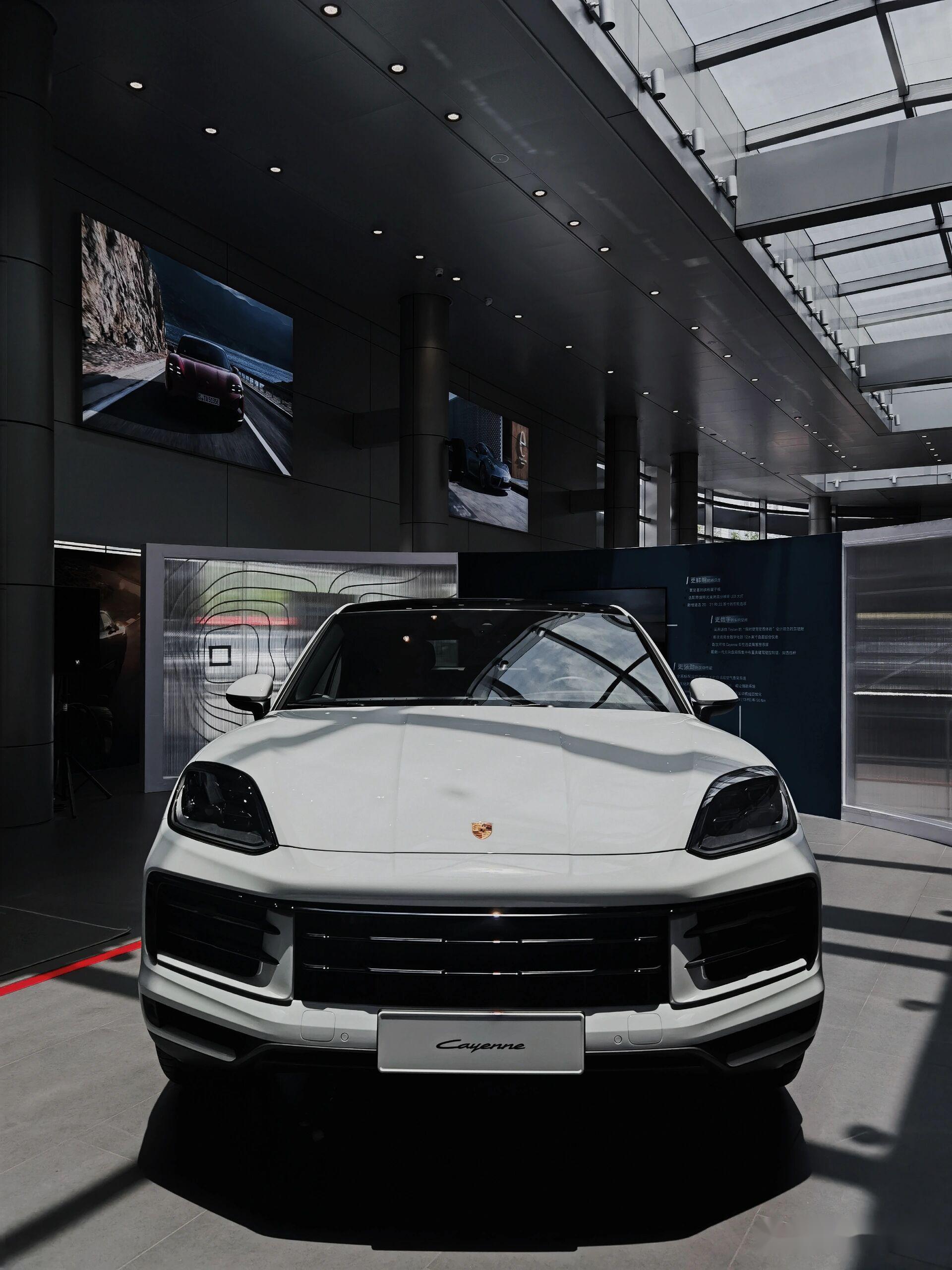 2024款卡宴,来看看和你的车有什么区别 如果你觉得911才是保时捷的