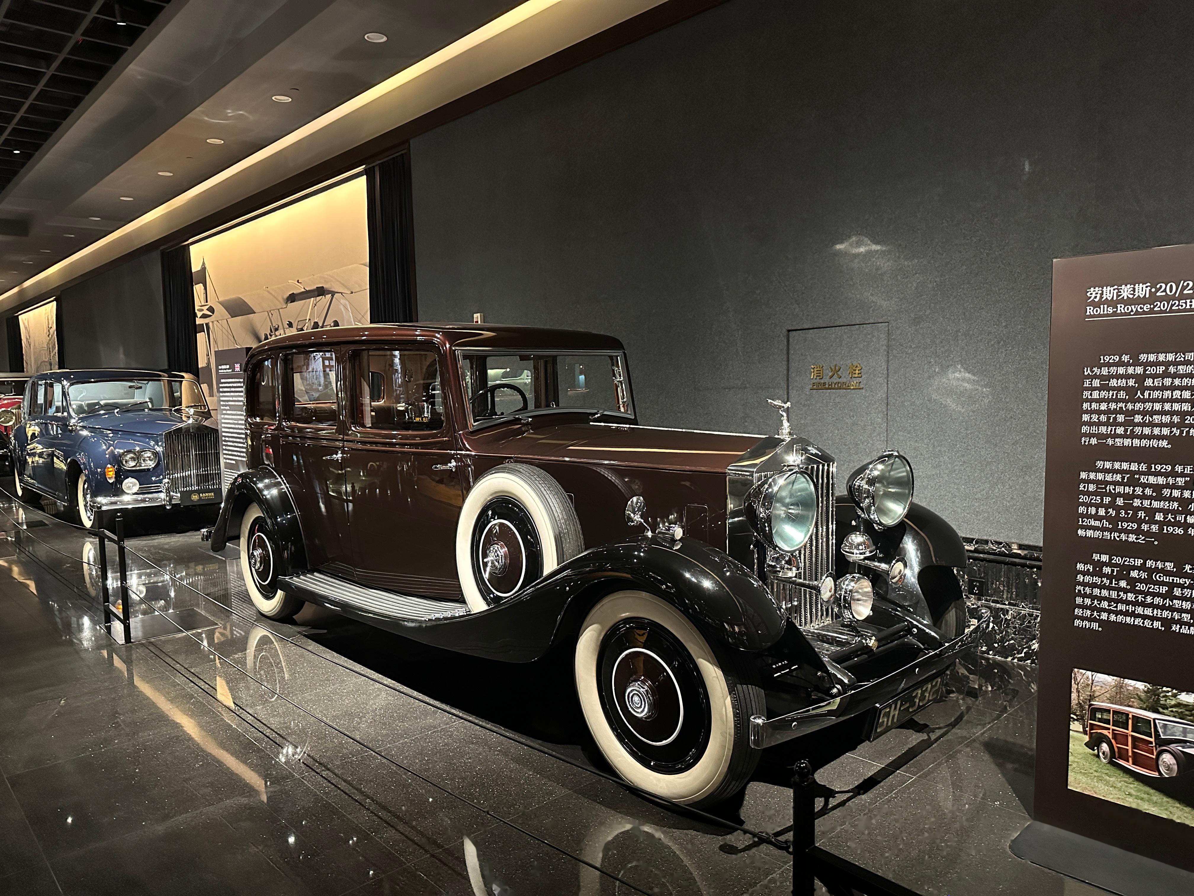 在成都这几天不仅去逛了车展,还打卡了三和老爷车博物馆.