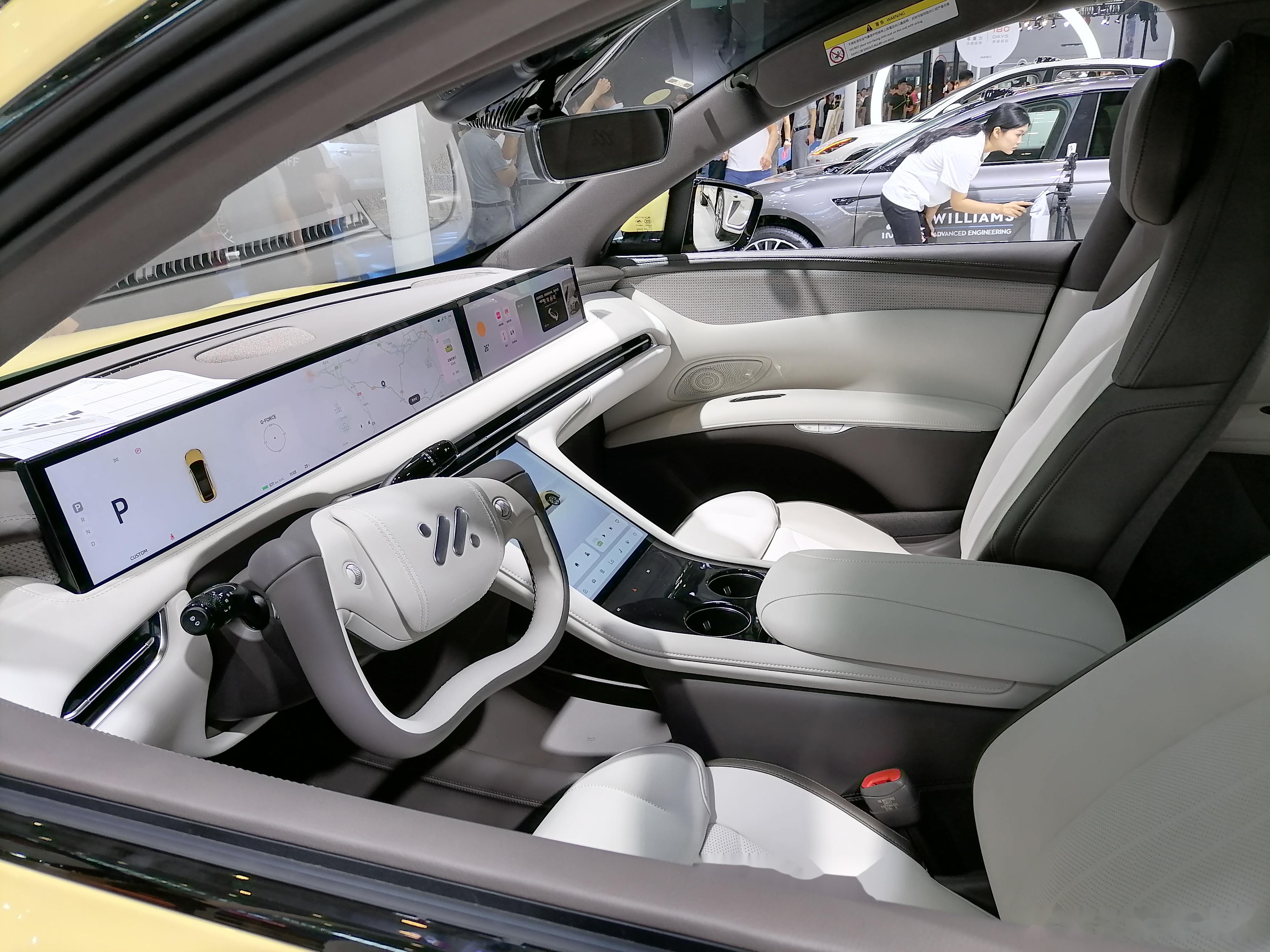 智己l7和智己l6有啥区别?