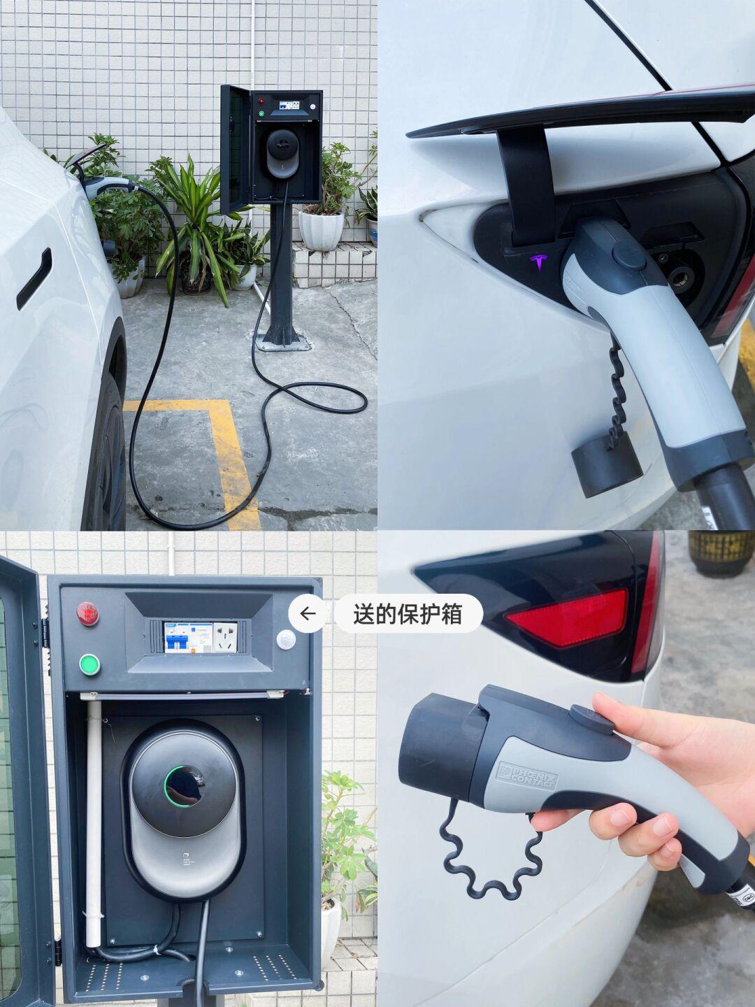 05终于让我找到一款性价比超高的充电桩!_奥迪a6社区_易车社区
