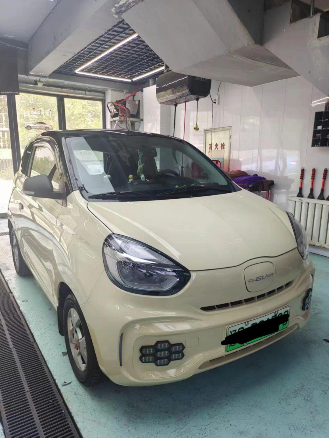 科莱威改色奶茶色好好看