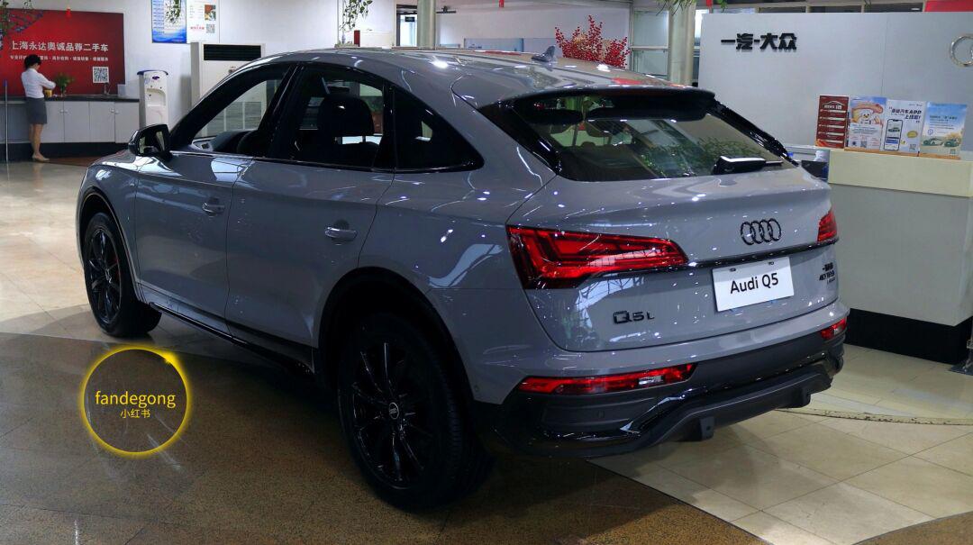 不愉悦不推荐 | q5l spb 纳多灰