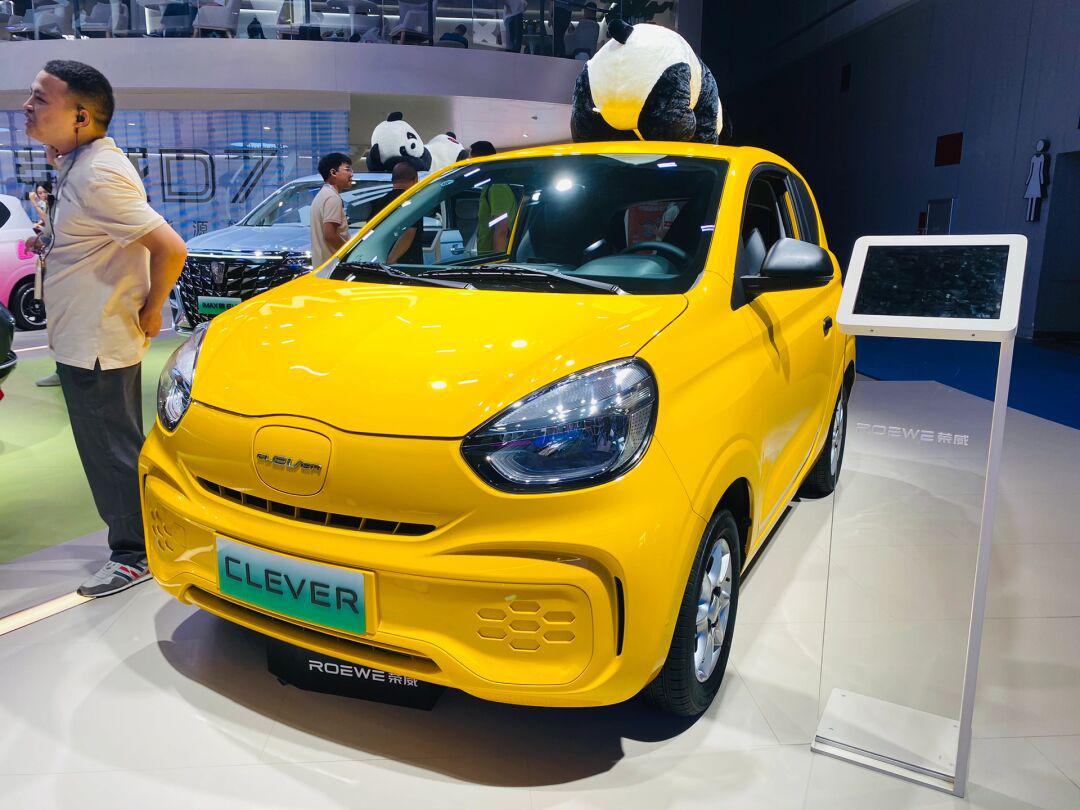 科莱威车展限时价60,历史新低60156015_科莱威clever社区