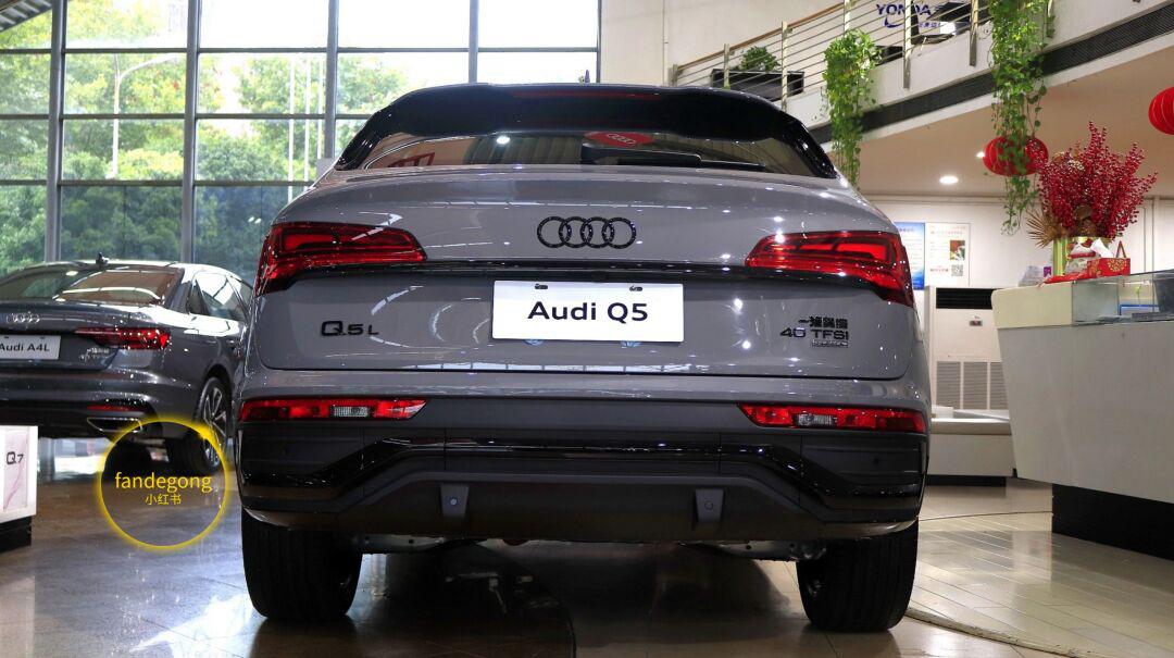 不愉悦不推荐 | q5l spb 纳多灰_奥迪q5l社区_易车社区