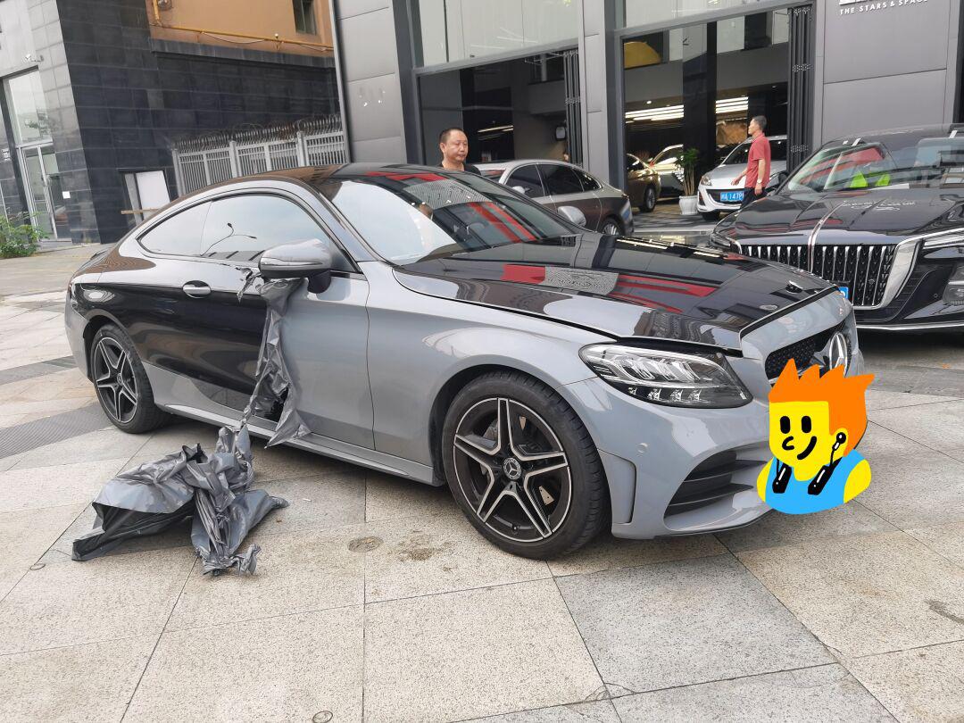 成都贴膜～星黛紫