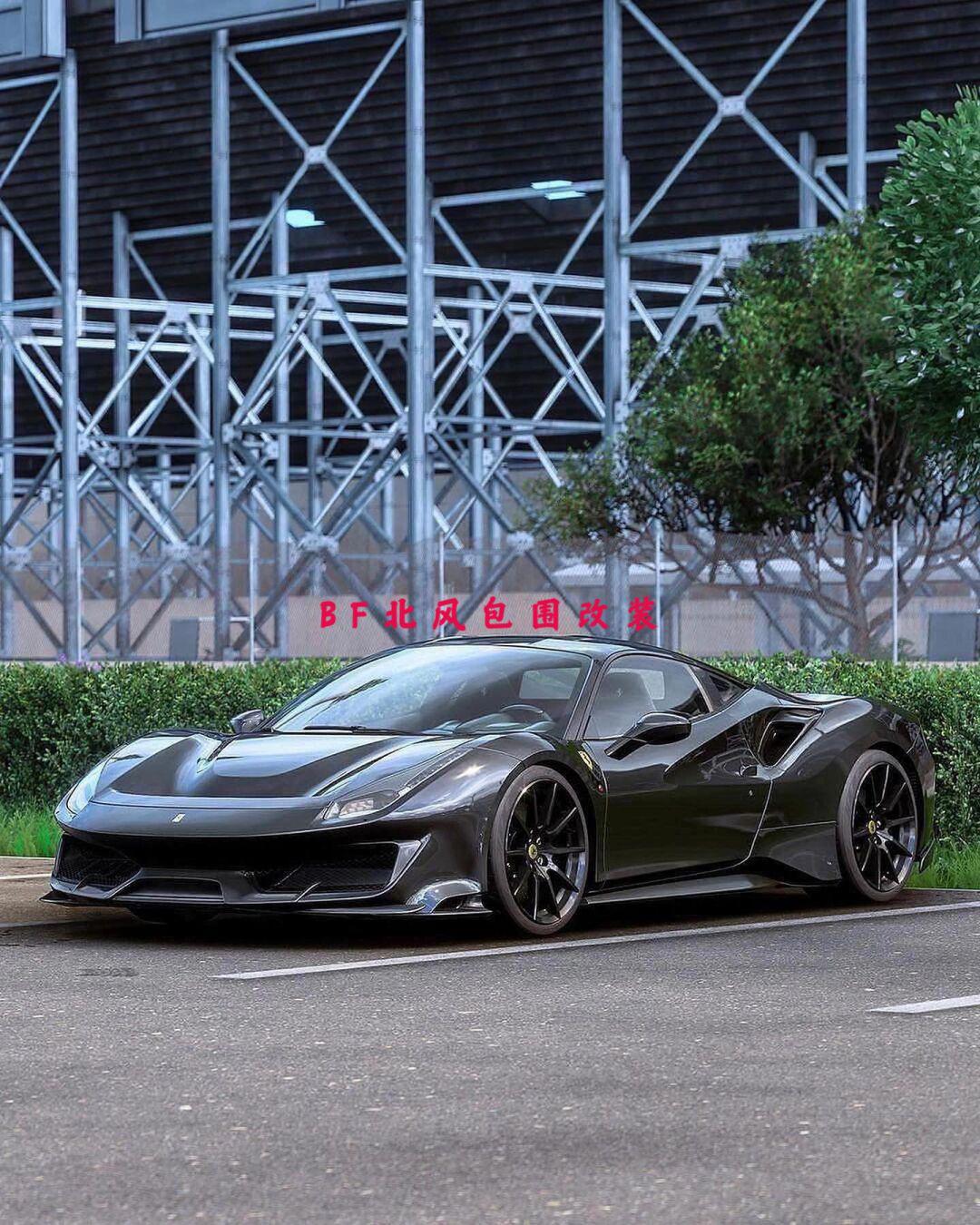 法拉利488gtb改装pista包围套件