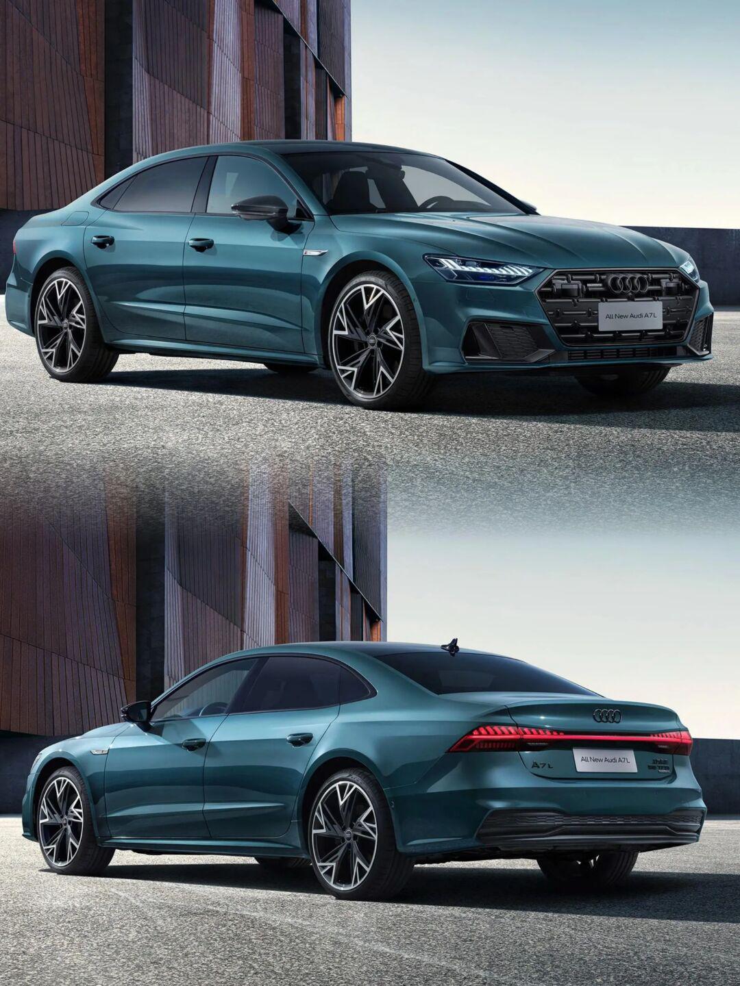 2024款奥迪a7l上市 售价41.87-69.97万元