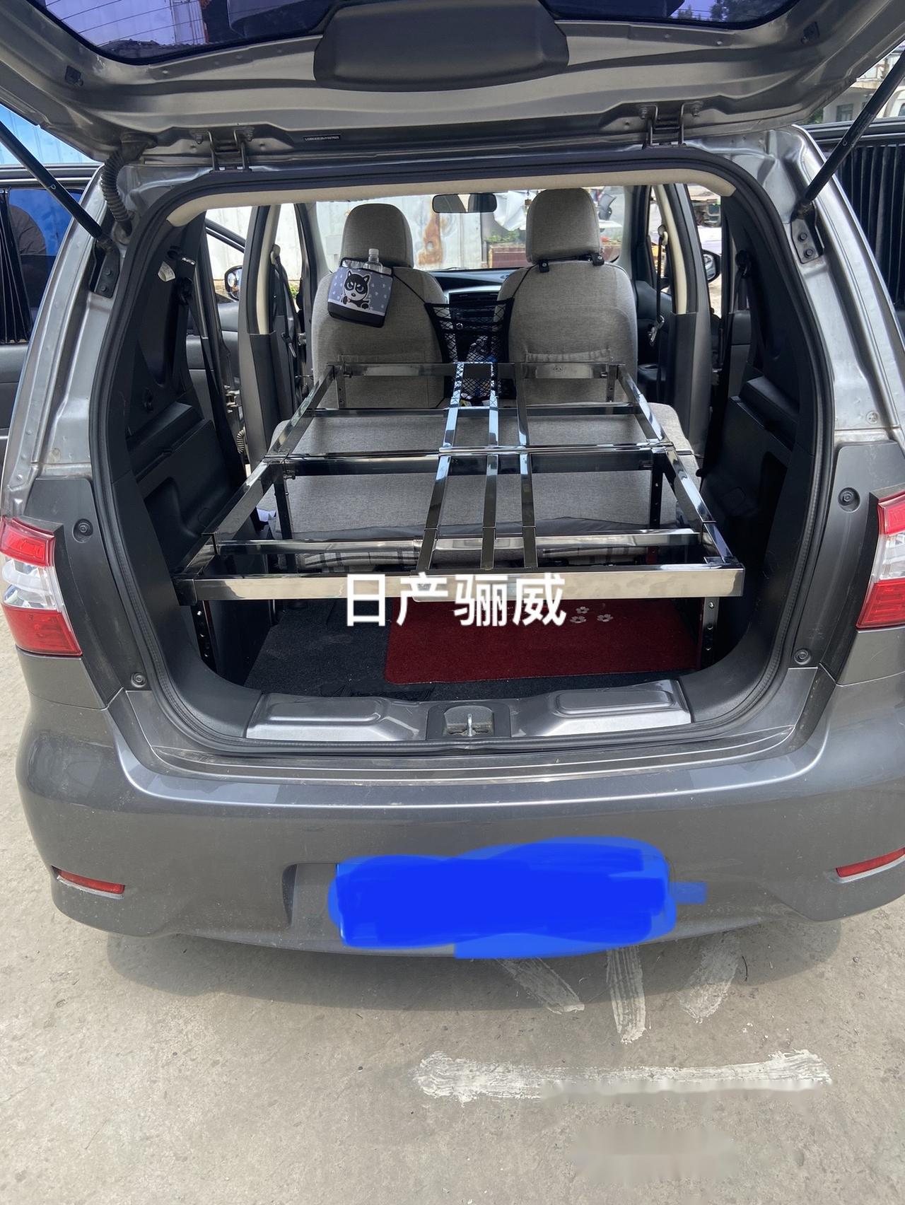 日产骊威无损加装操作简单秒变床车