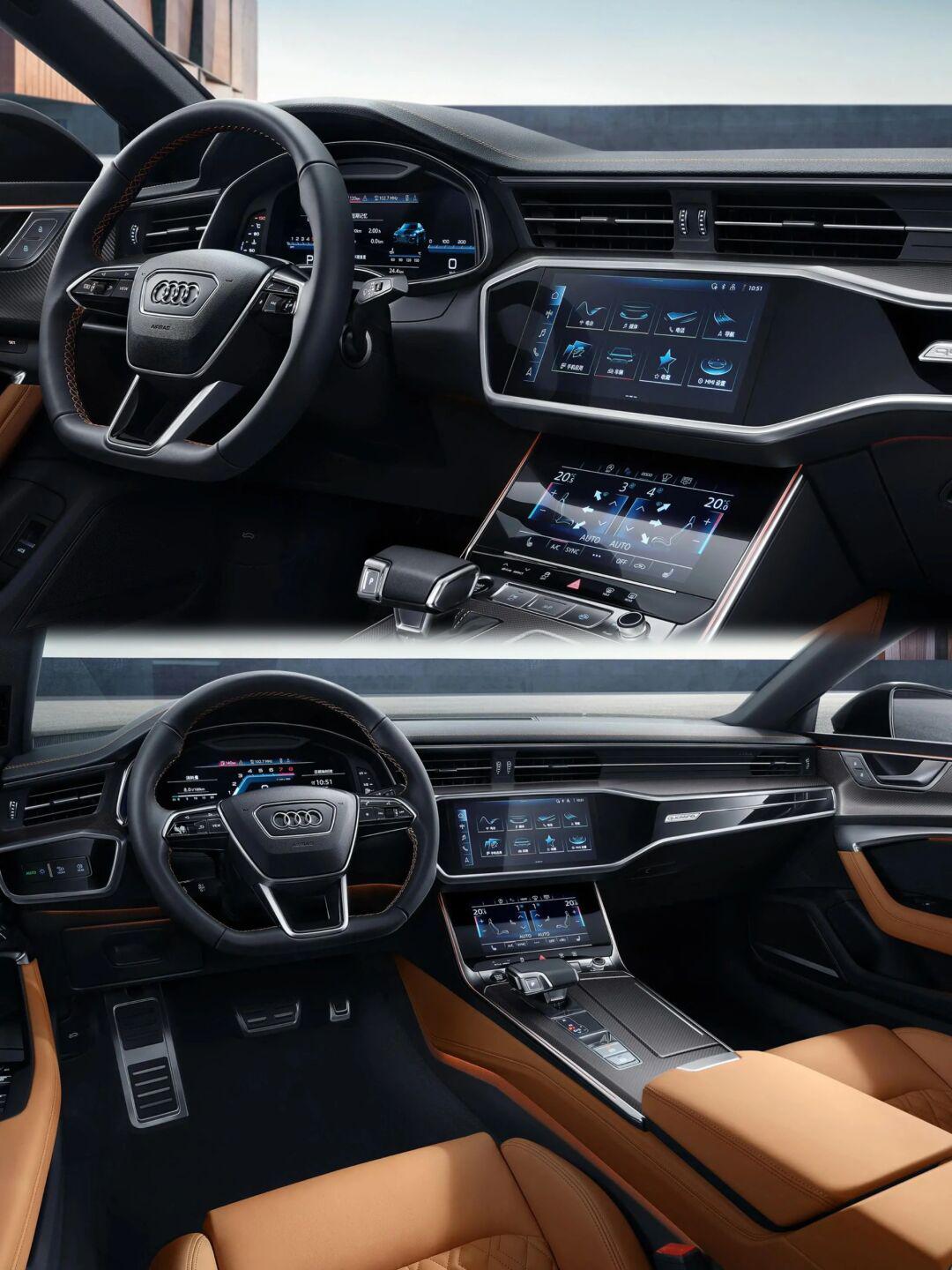 2024款奥迪a7l上市 售价41.87-69.97万元