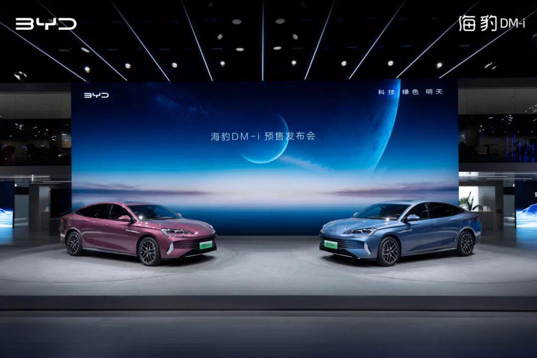 成都车展比亚迪展台(含云相册)