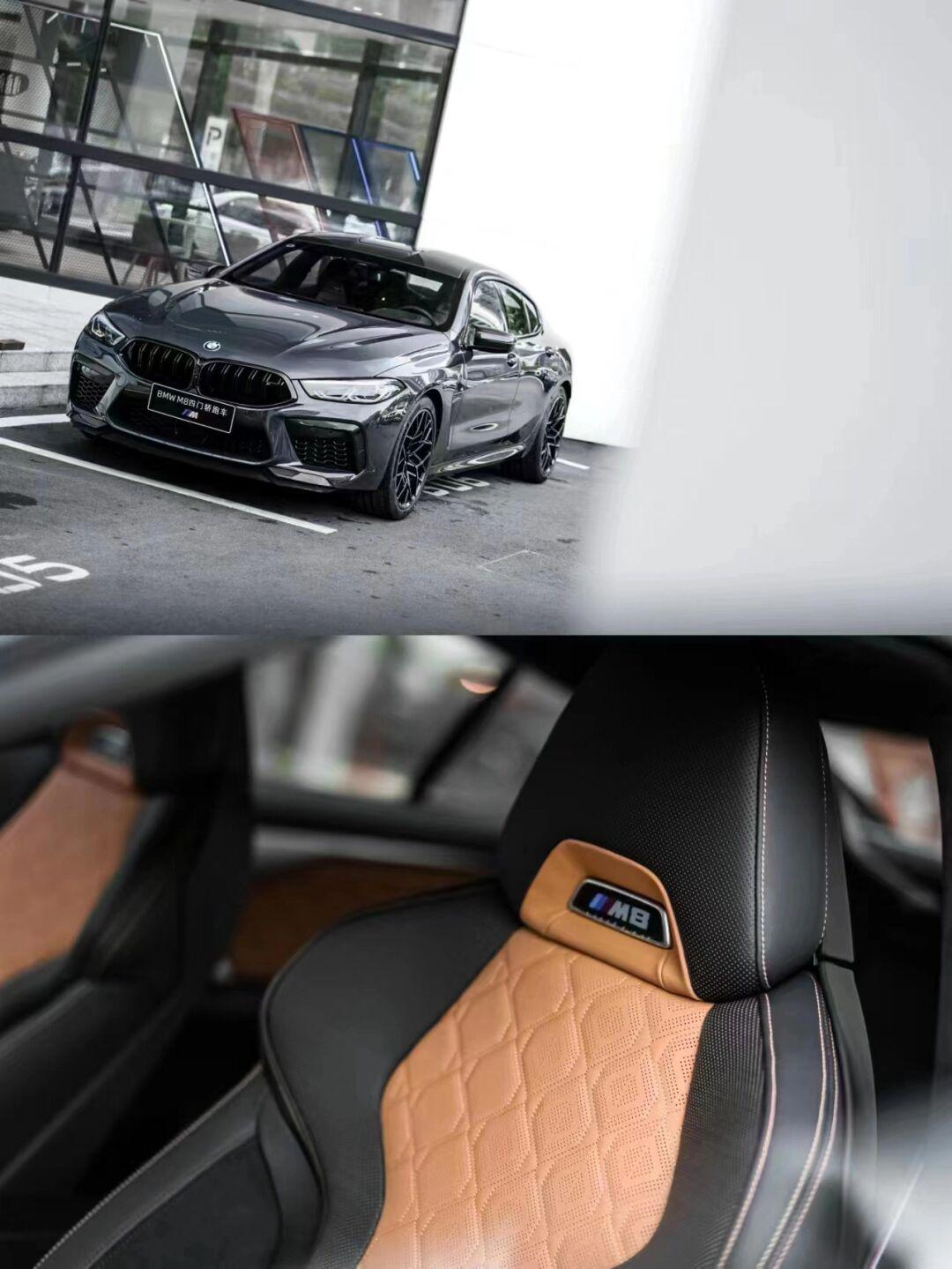 宝马m8优惠32点 赛道灰外 黑/米德兰德内
