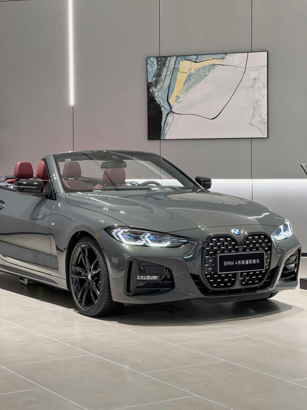 宝马4系双门敞篷了解一下|车型种草97