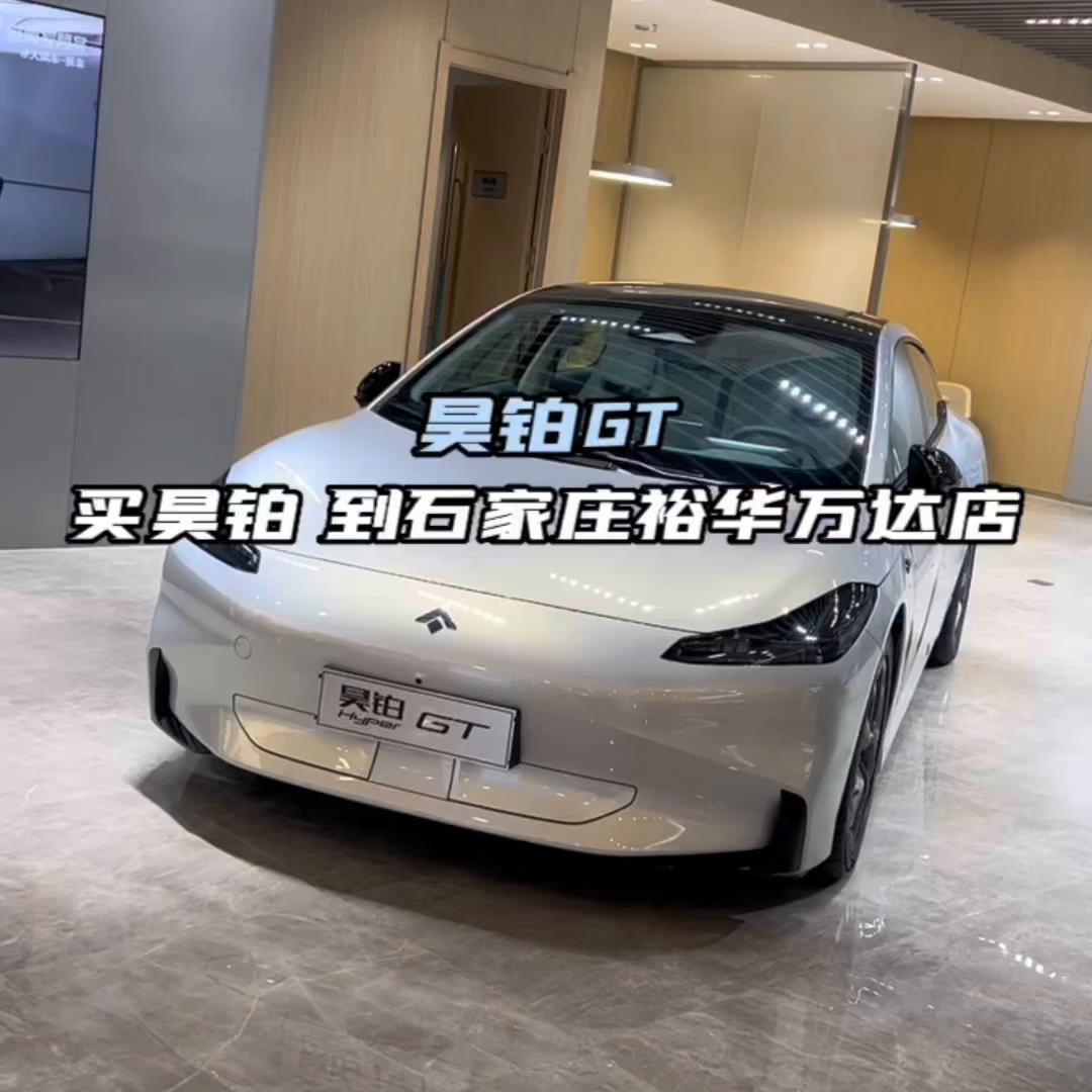 首付不到三万,即可购买这款旋翼门轿跑,享受三年0息政