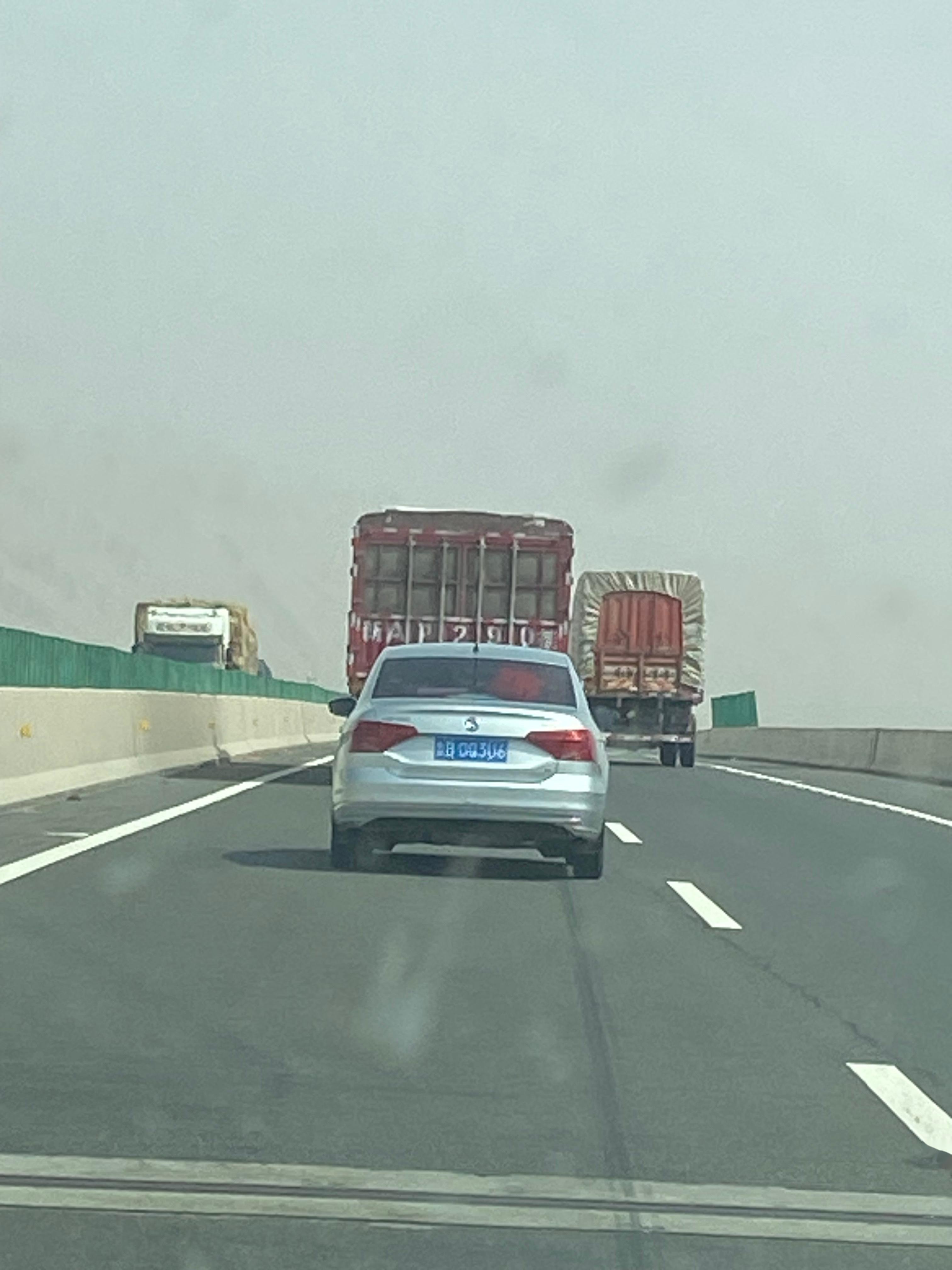 包含临时号牌能不能能不能上高速公路呢图片视频大全的词条 包含临时号牌能不能能不能上高速公路呢图片视频大全的词条