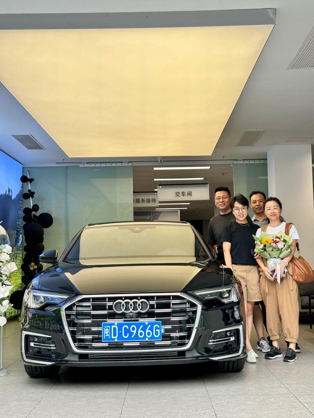 喜提奥迪c8 45t甄选动感079809781594