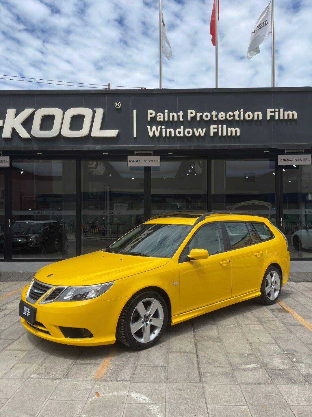 萨博93 旅行版 稀有狠货!