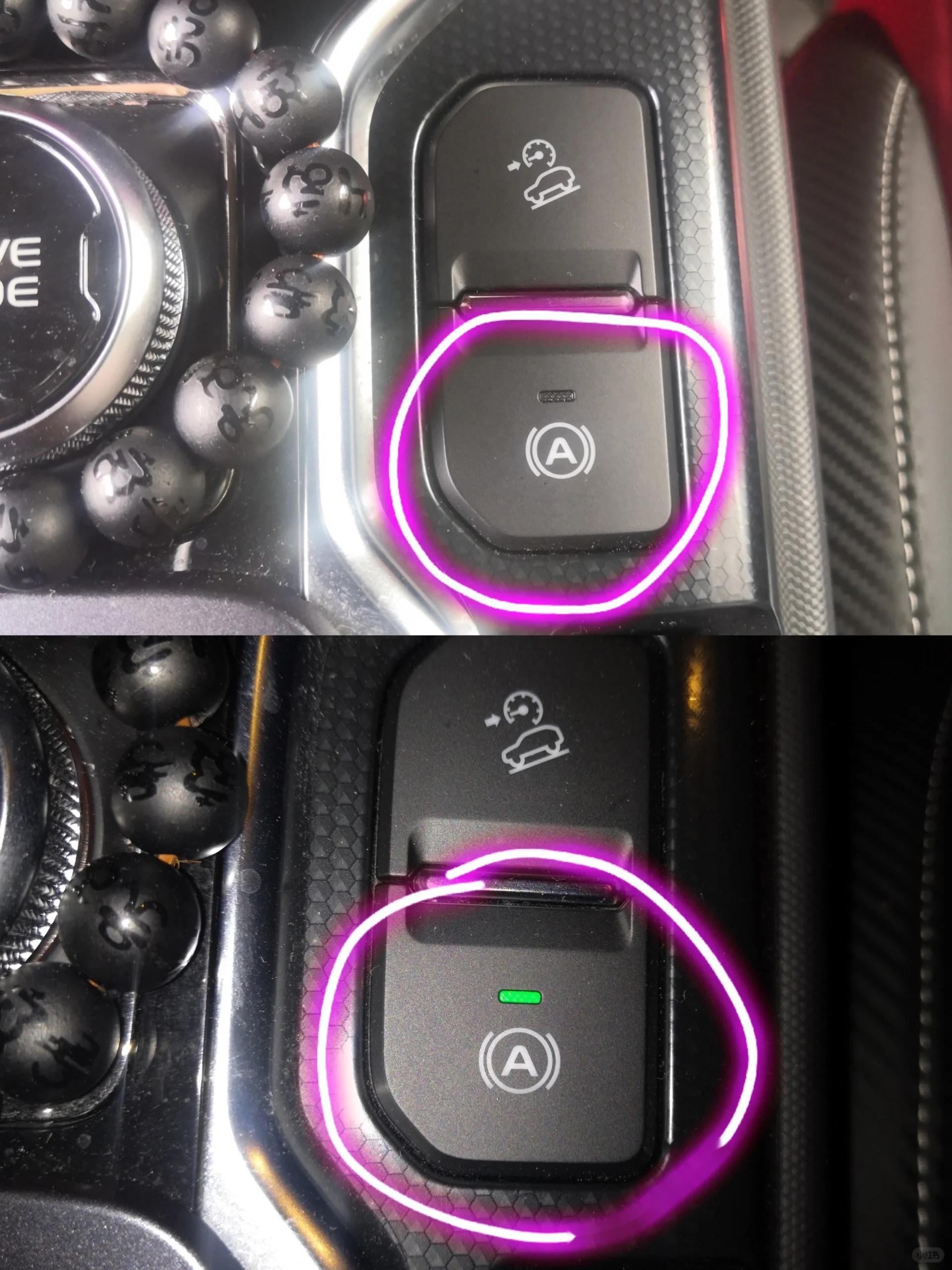 自动驻车,英文名auto hold,是一种自动替