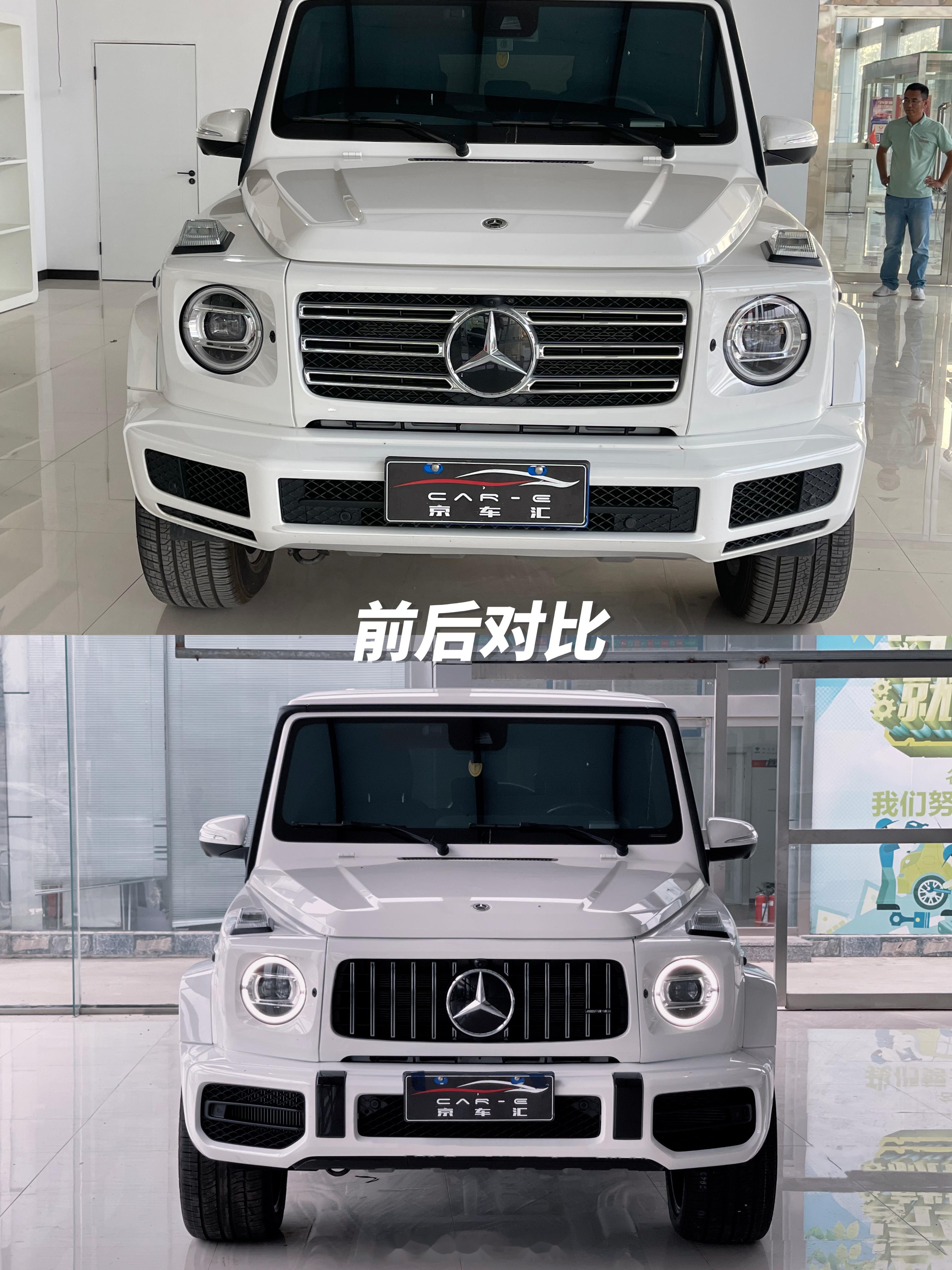 保定g500- 中规白色g63方案 外观篇: 99akpa钛合金_奔驰g级社区