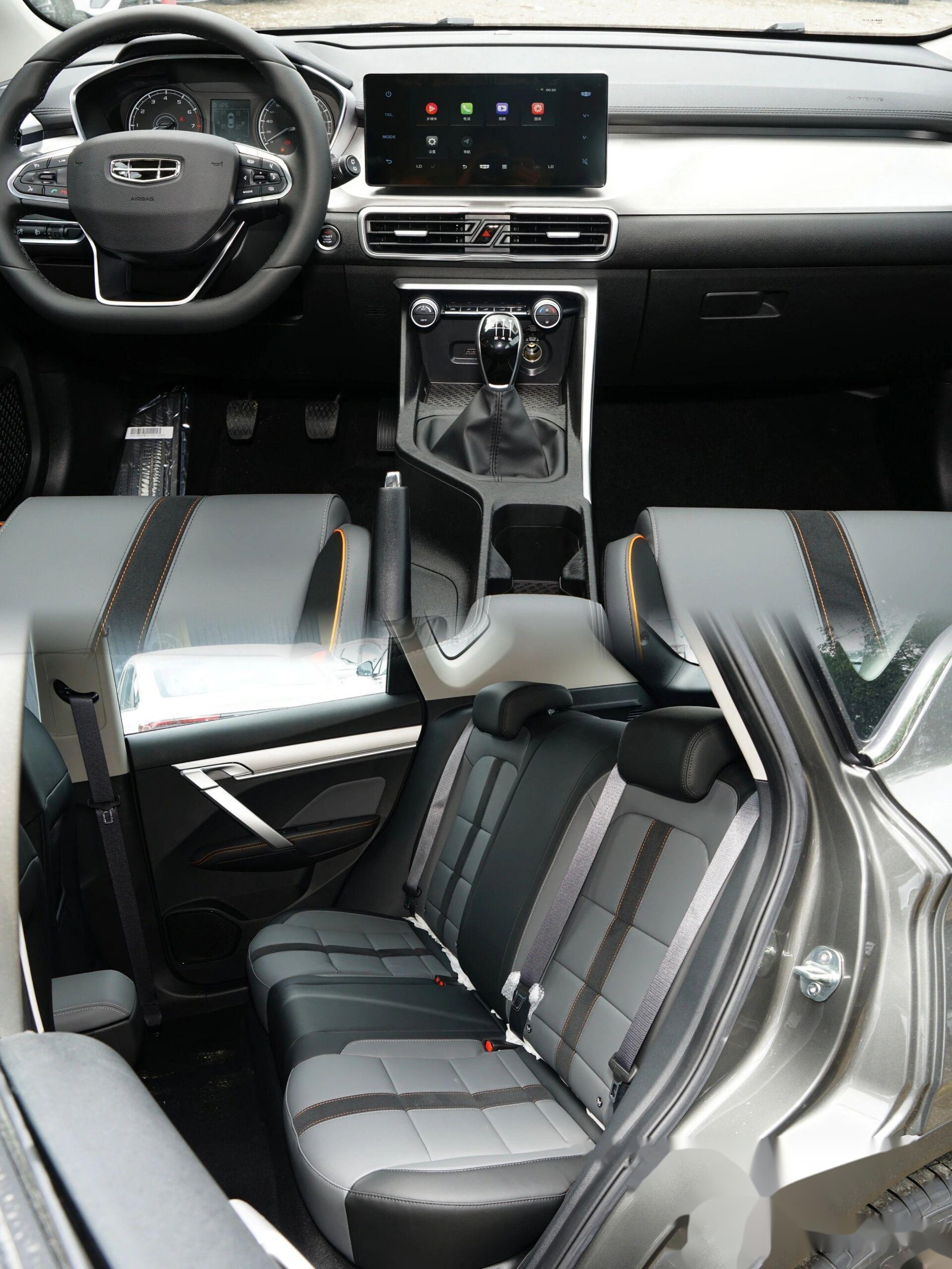 58~11.98万的吉利缤越,经销商优