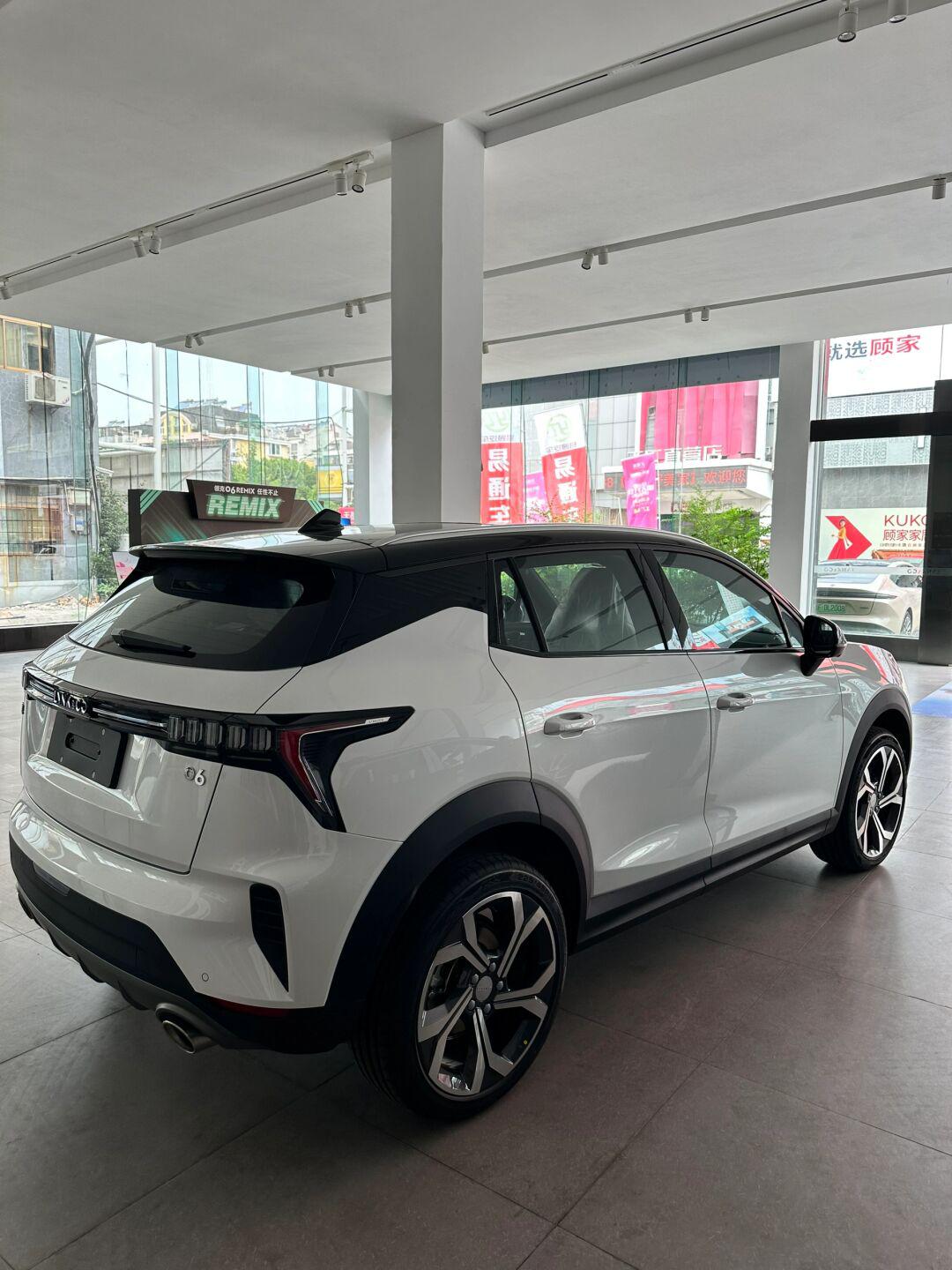 领克 | 0156661566劲halo珍珠白