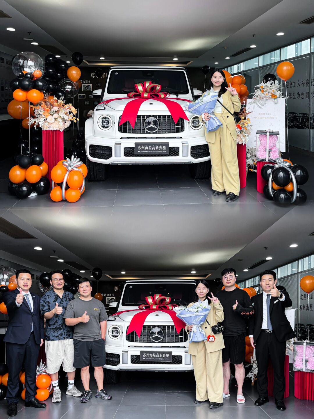 是你的吗?_奔驰g级社区_易车社区