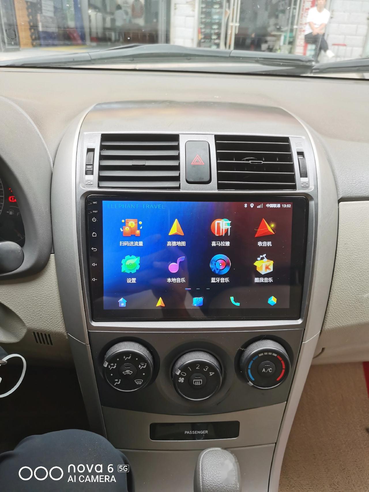 丰田卡罗拉剑影安卓声控大屏导航倒车影像