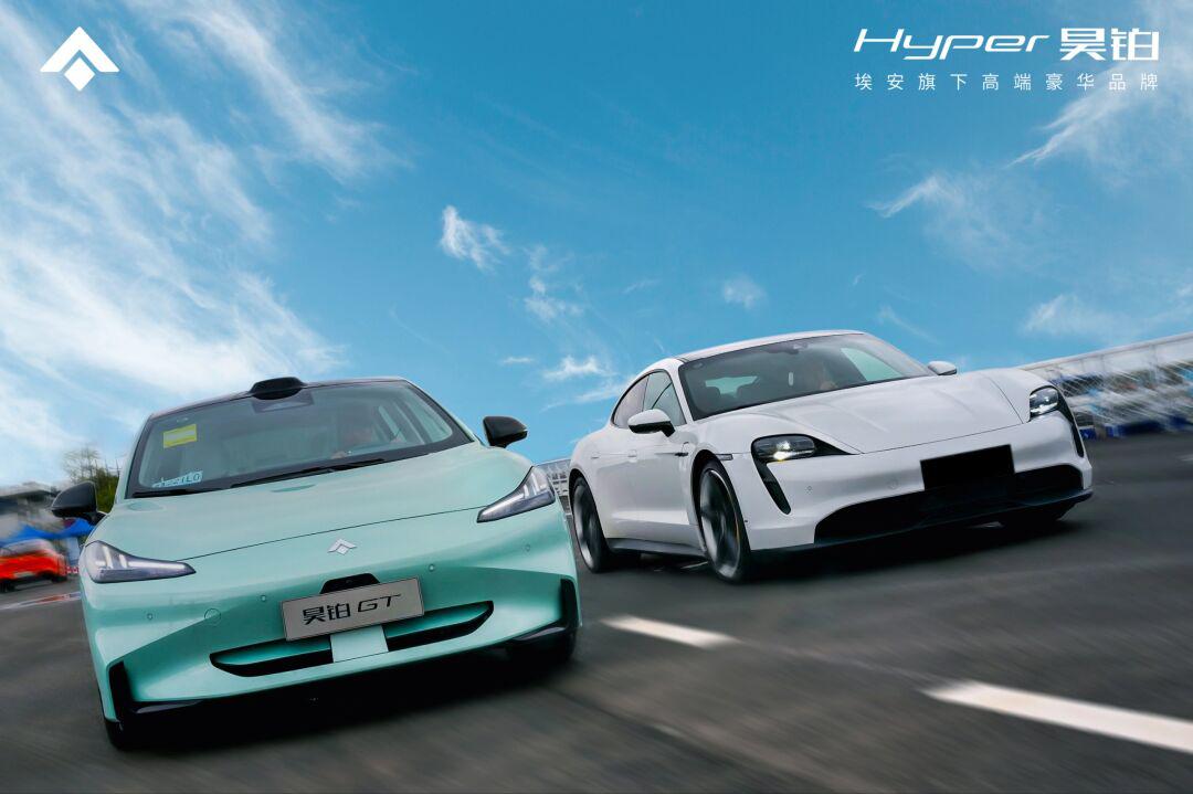 昊铂gt 闪亮登场 800v77旋翼门77三段式尾翼 还等什么