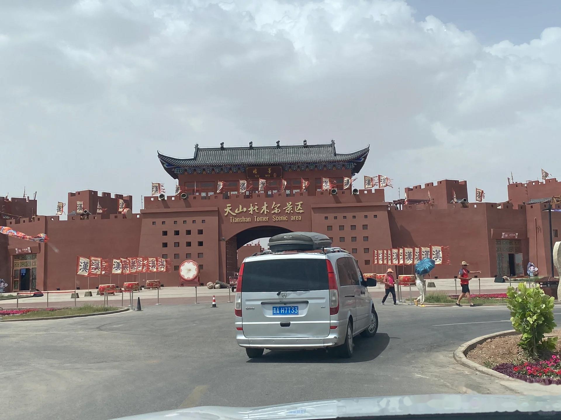 天山托木尔峰硬核攻略 天山托木尔峰景区位于南疆阿克苏温宿县 为天山