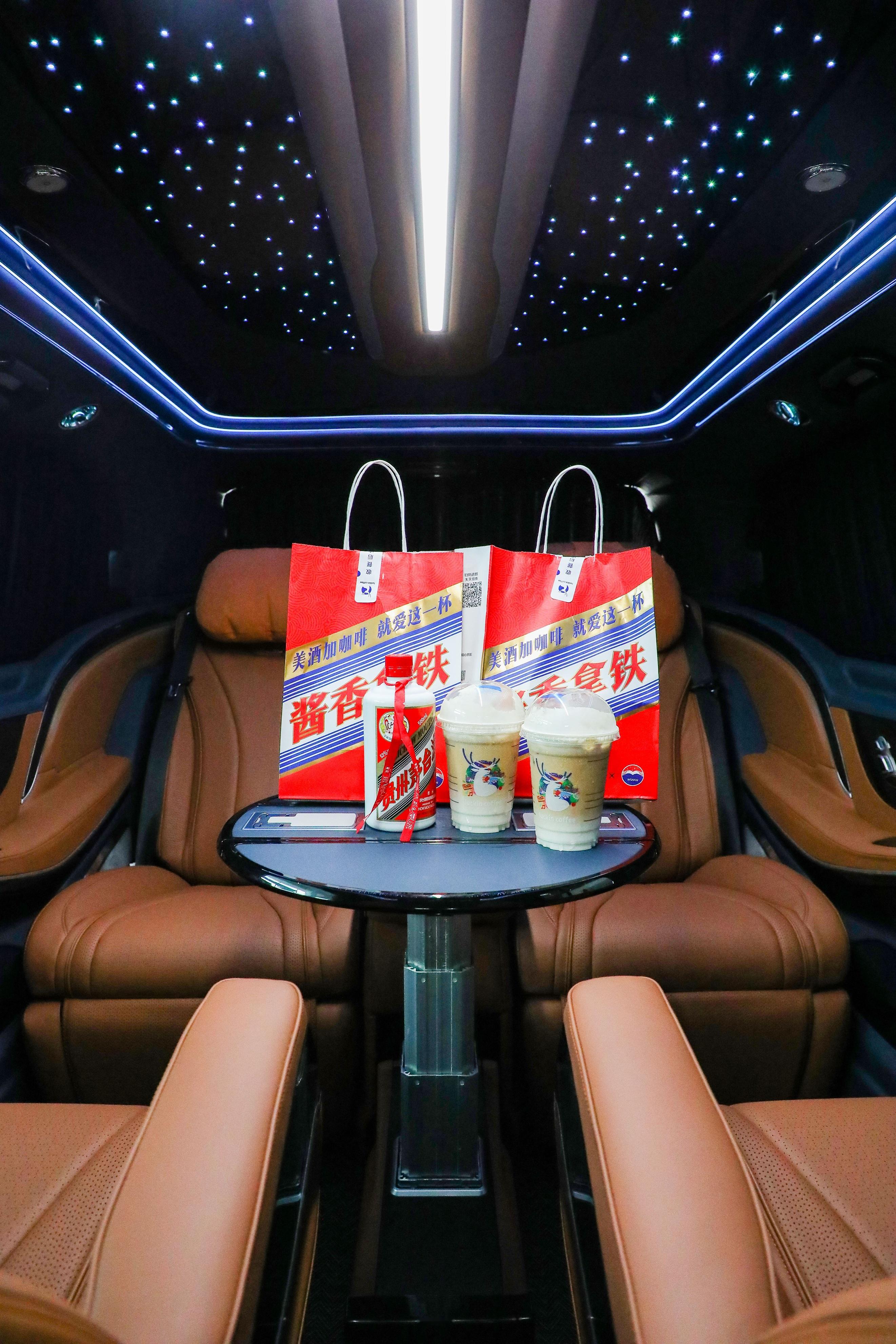 进口罗伦士奔驰头等舱:天御系列,好看吗? 博速 罗伦士 奔驰v级