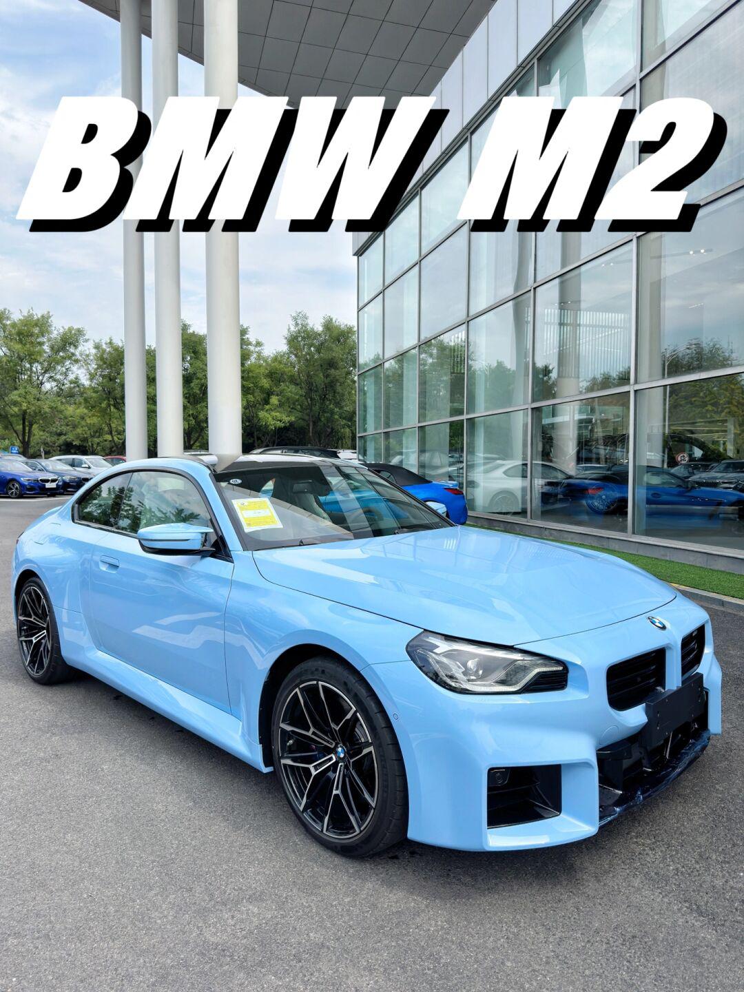 宝马bmw m2赞德福特蓝 赛道套装 桶椅 碳顶