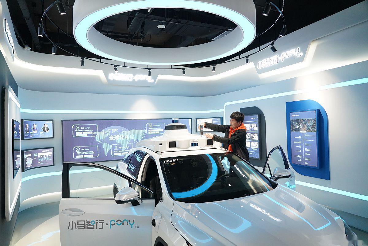 在北京开启车内无人自动驾驶出行服务收费 近日报道,小马智行(pony