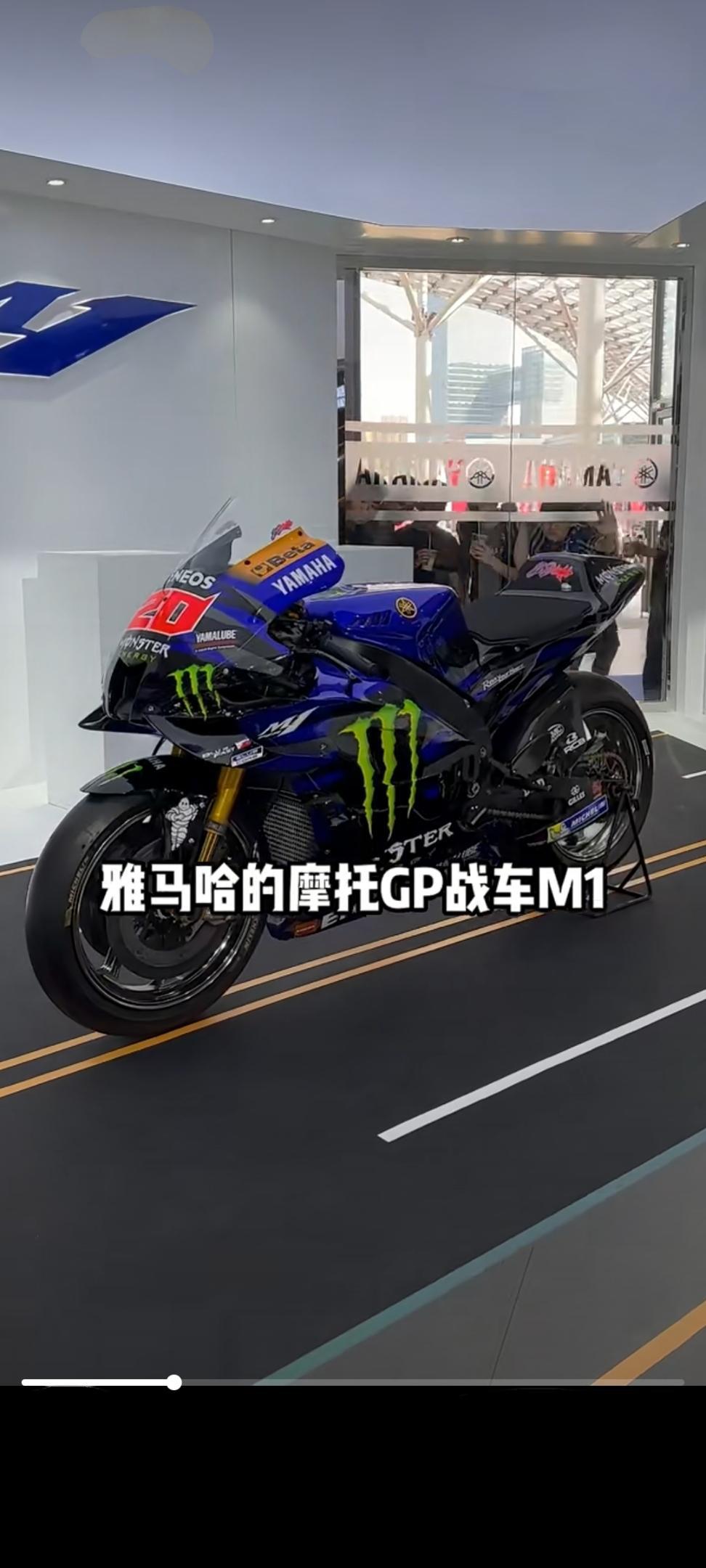 热爱机车雅马哈r6