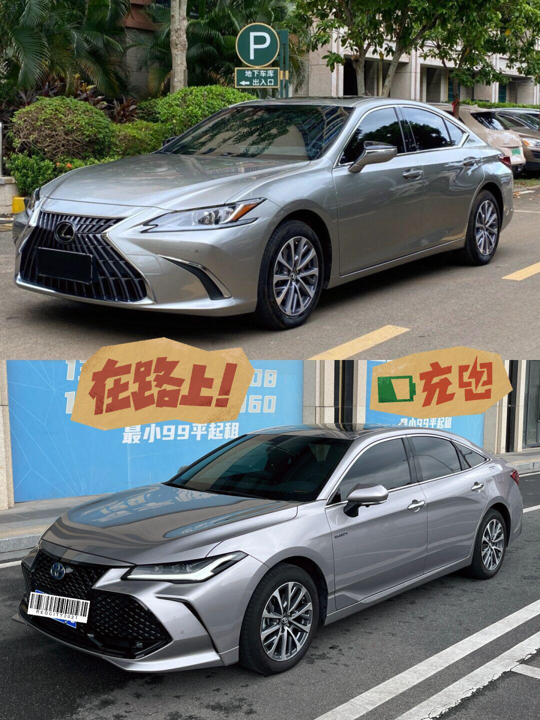 亚洲龙改雷克萨斯17寸轮毂