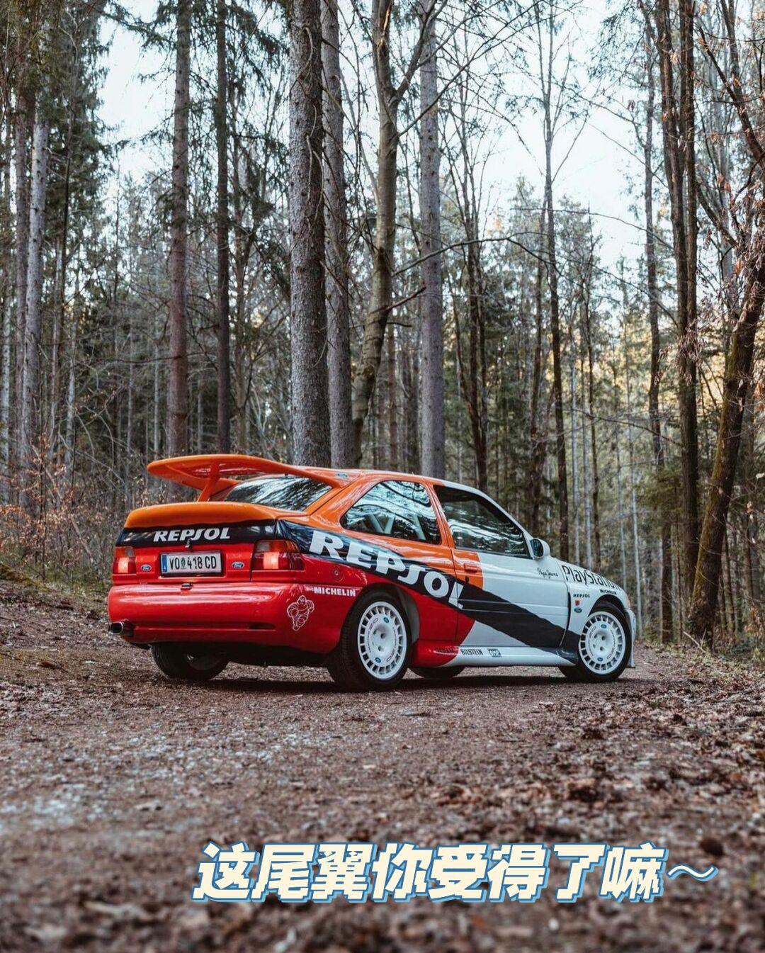 wrc福特高性能房车