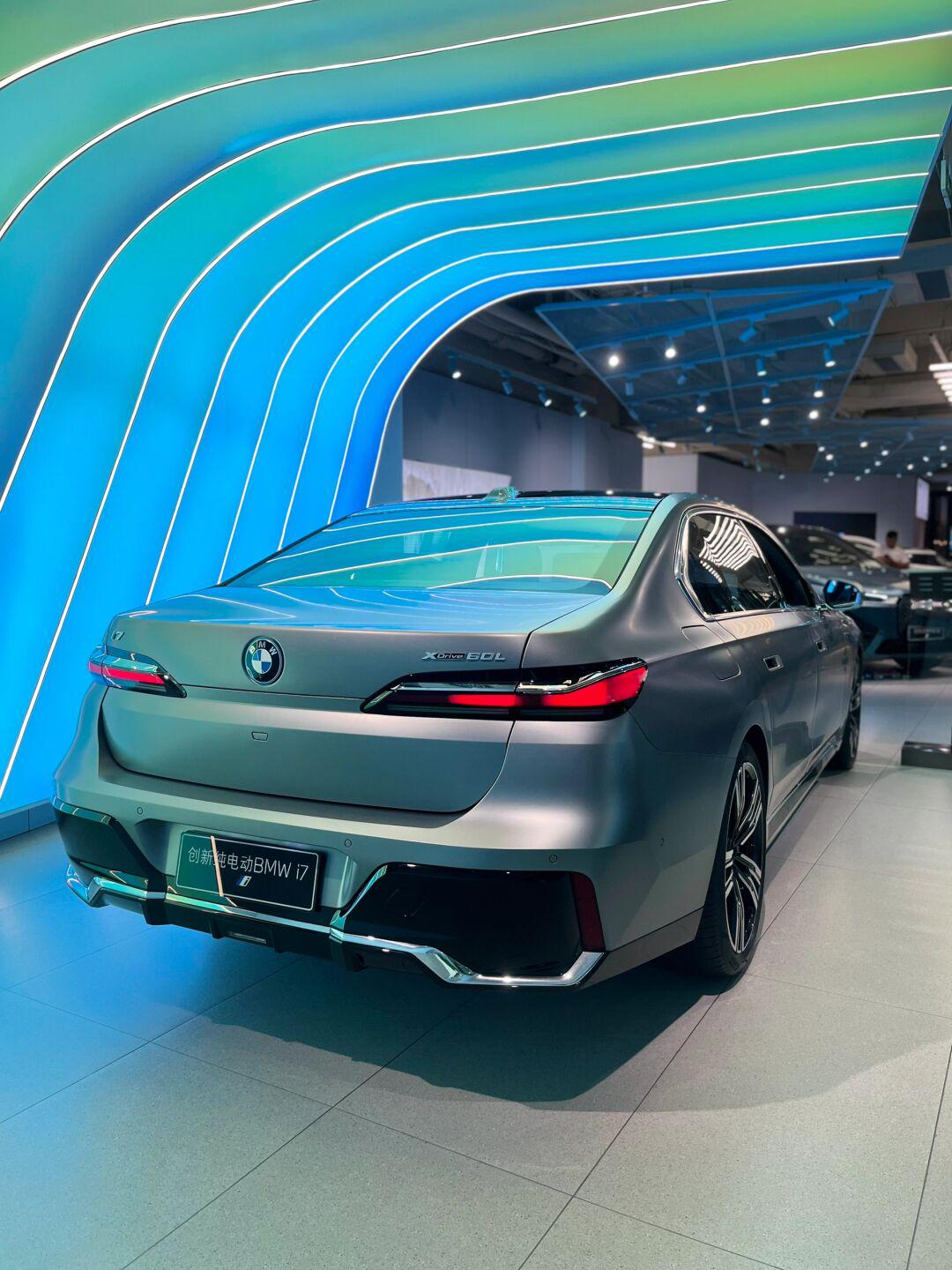 宝马i7|沉浸式美图欣赏92