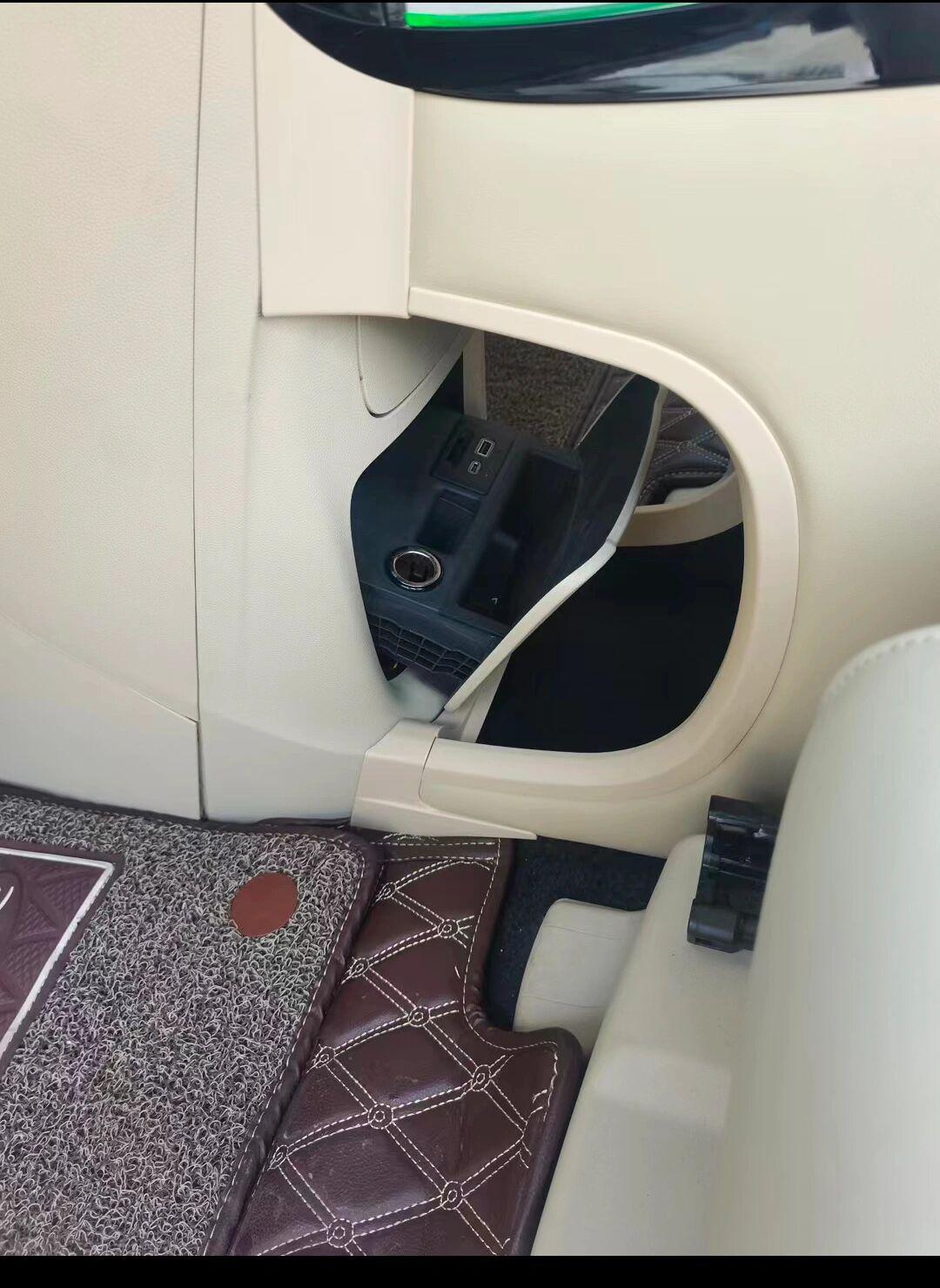 别克gl8冰箱扶手箱