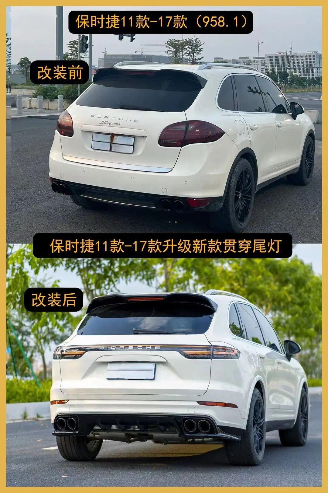 保时捷卡宴升级贯穿式尾灯,老款卡宴的福星