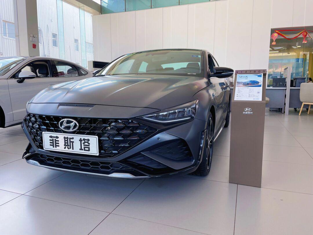 lafesta 菲斯塔社区_易车社区