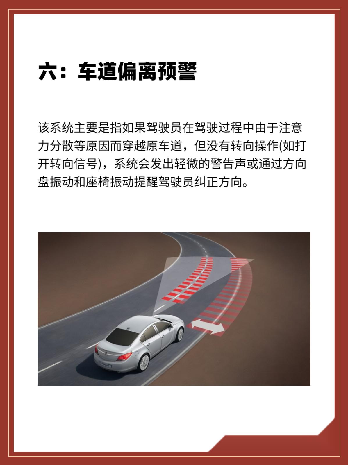 GLC级AMG的车子质量如何(图1)