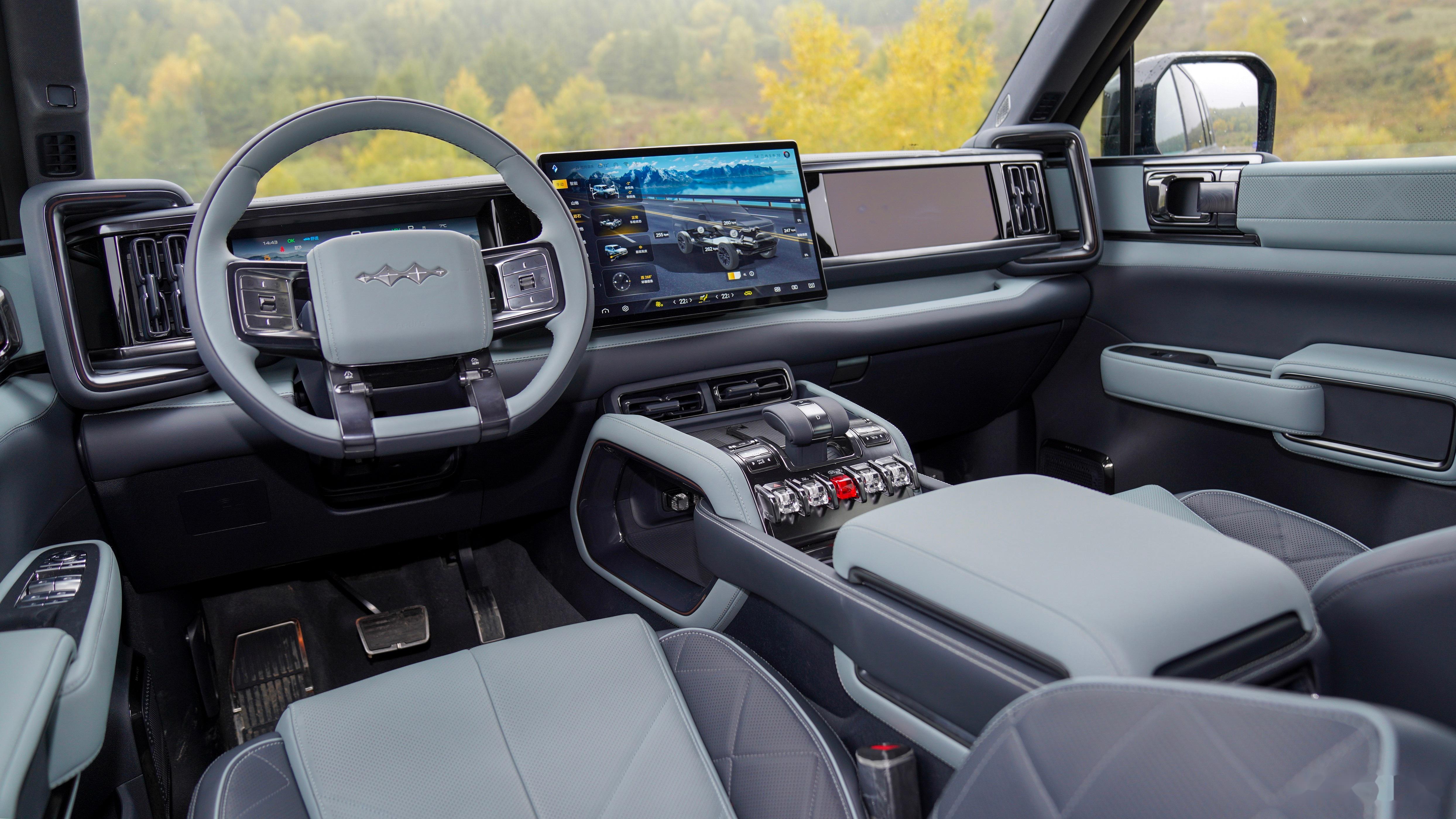 方程豹豹5内饰官图:凸显硬派气息,科技与个性并存!