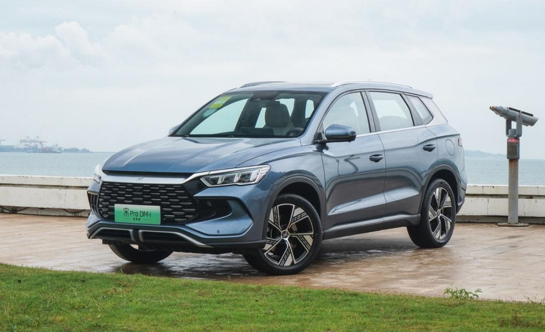 比亚迪宋pro dm-i冠军版71km 领航型上市_宋pro/宋pro新能源社区_易车