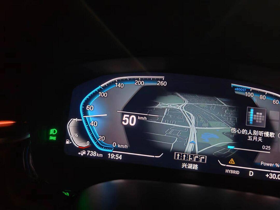 bmw 535le 使用一年感