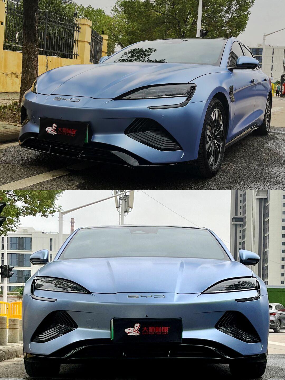 一眼就心动的金属电光青雾蓝