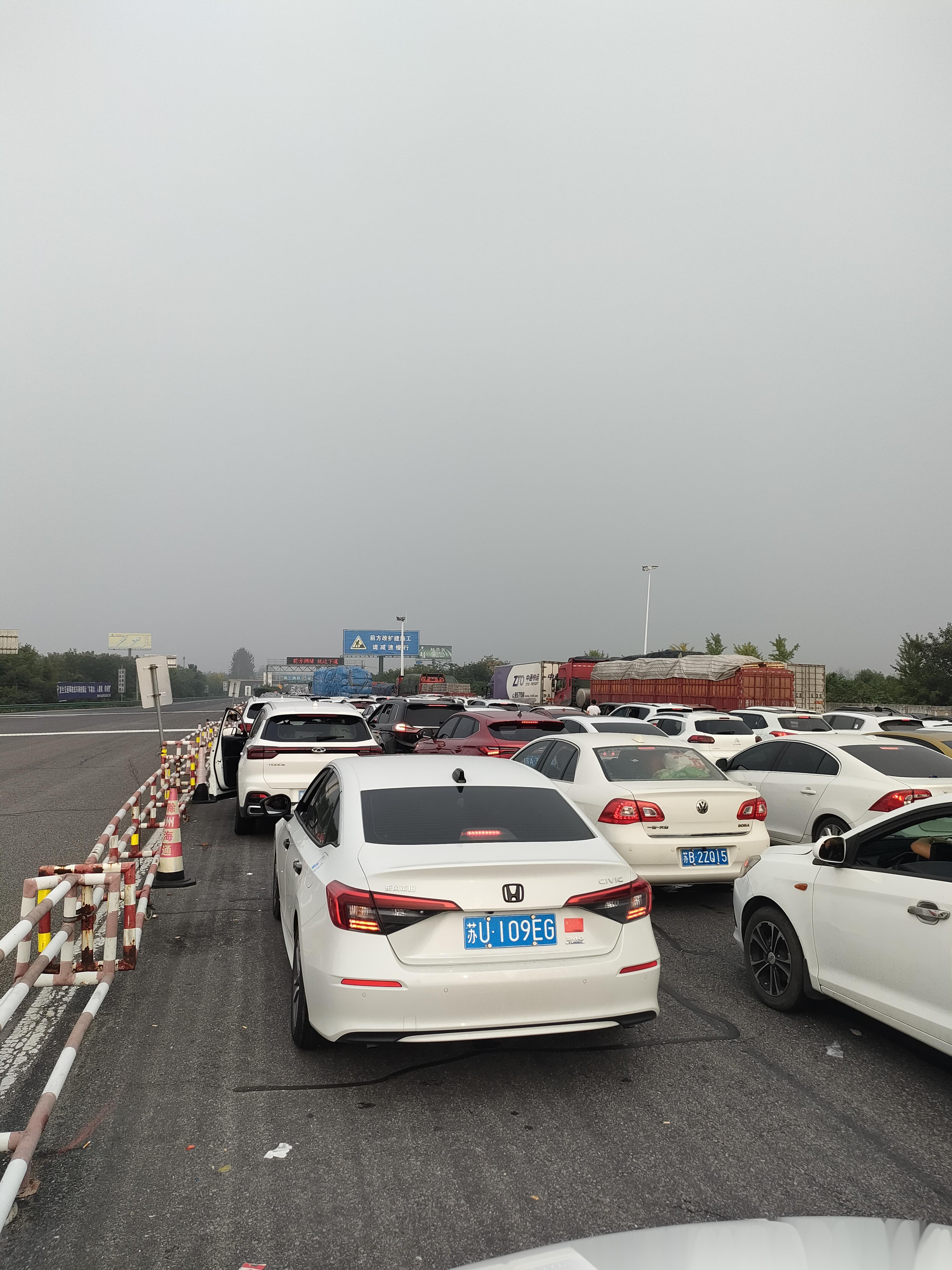 这次从常州回合肥老家平时三个小时车程开了九个小时总结一下堵车