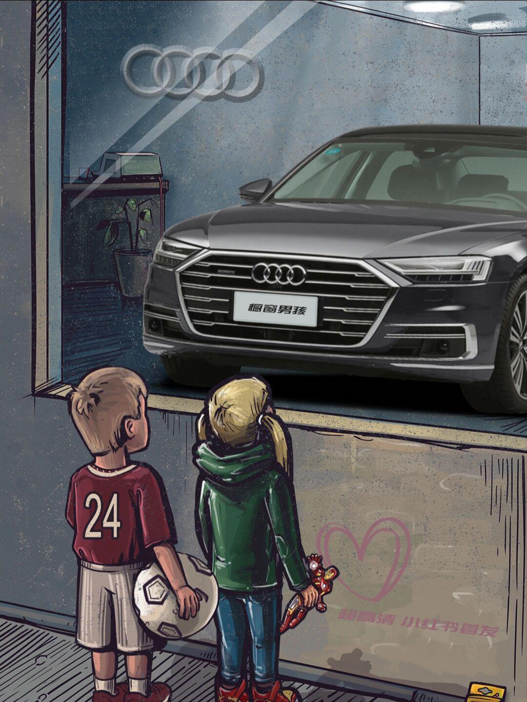 谁的梦想车奥迪a8l来啦 橱窗男孩橱窗外看汽车的小男孩高清漫画图片