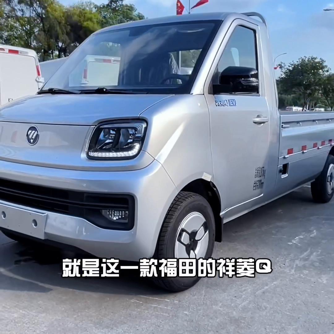 今年福田推出了多款新车,从面包车到微卡再到轻卡,而