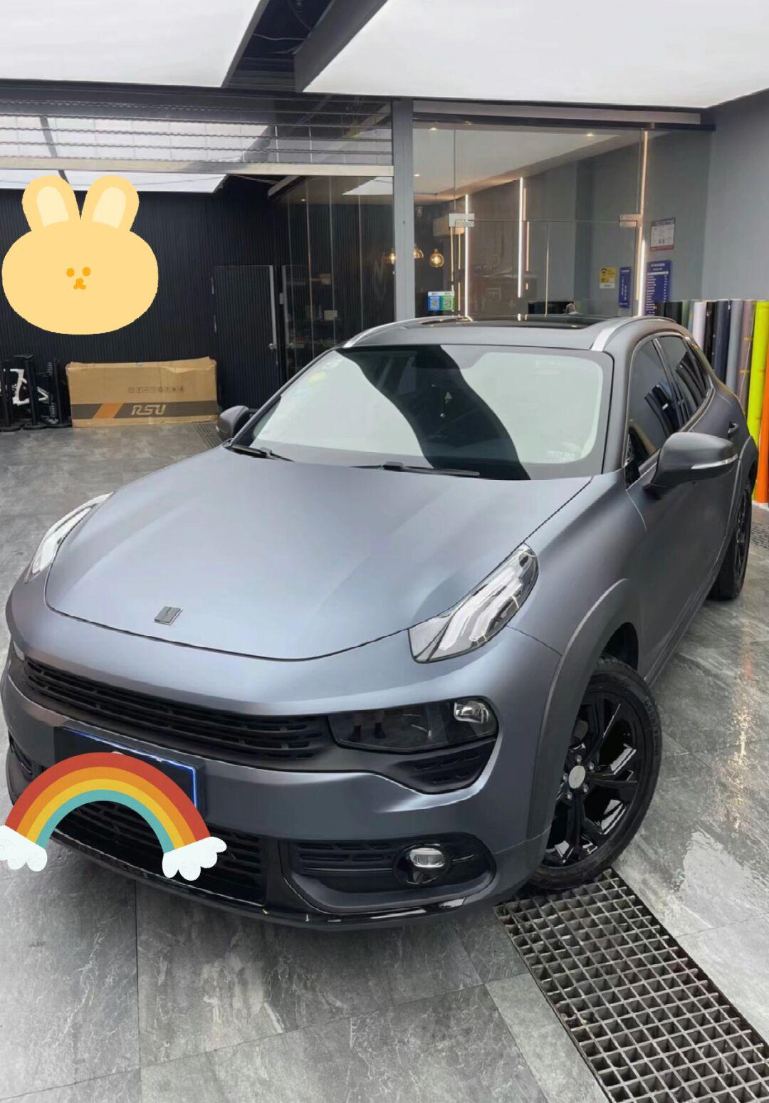 10月种草7815高质量60s78领克02改色