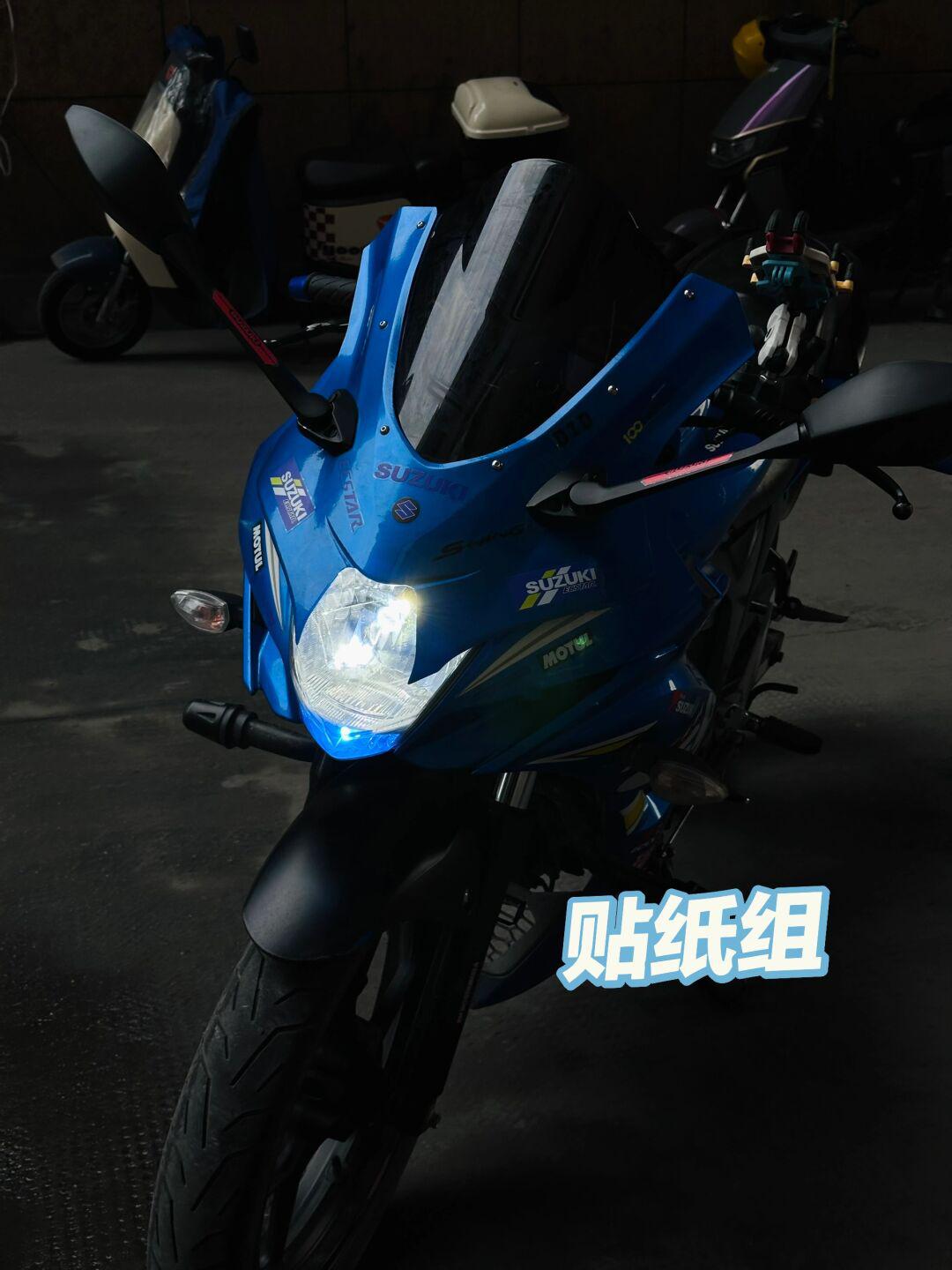 铃木极客飒155 小改一下