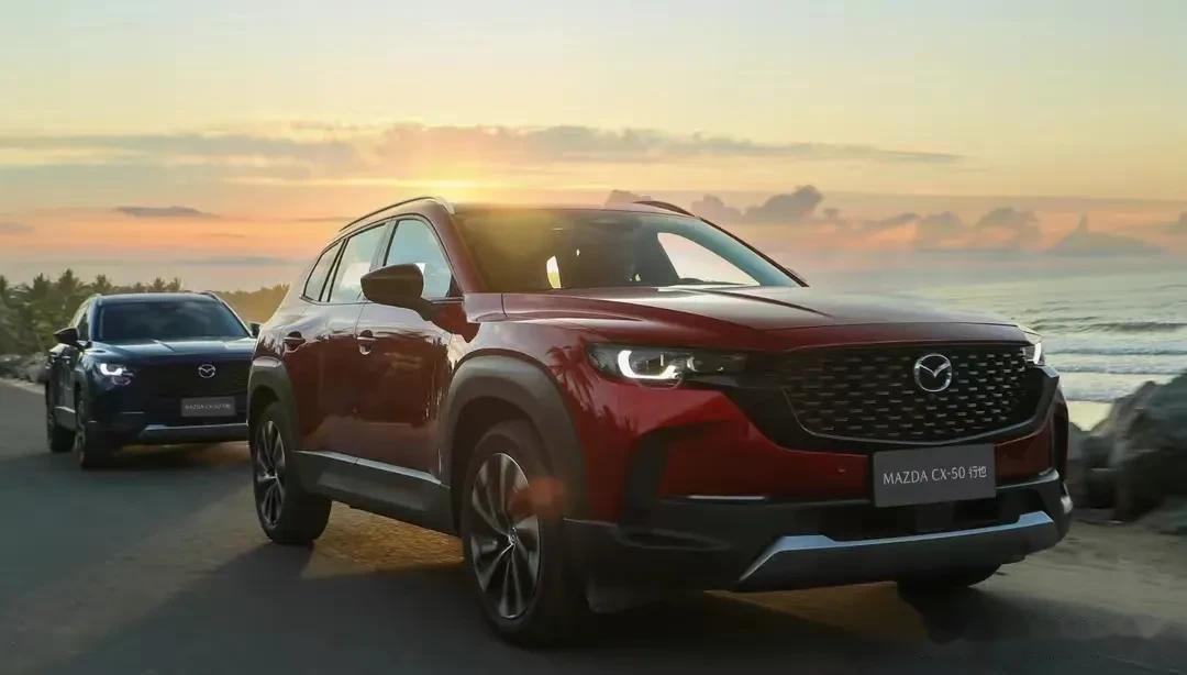 马自达cx-50 2.0驭行版 1ca10ed352d147639ec8d331409abb8b.jpg